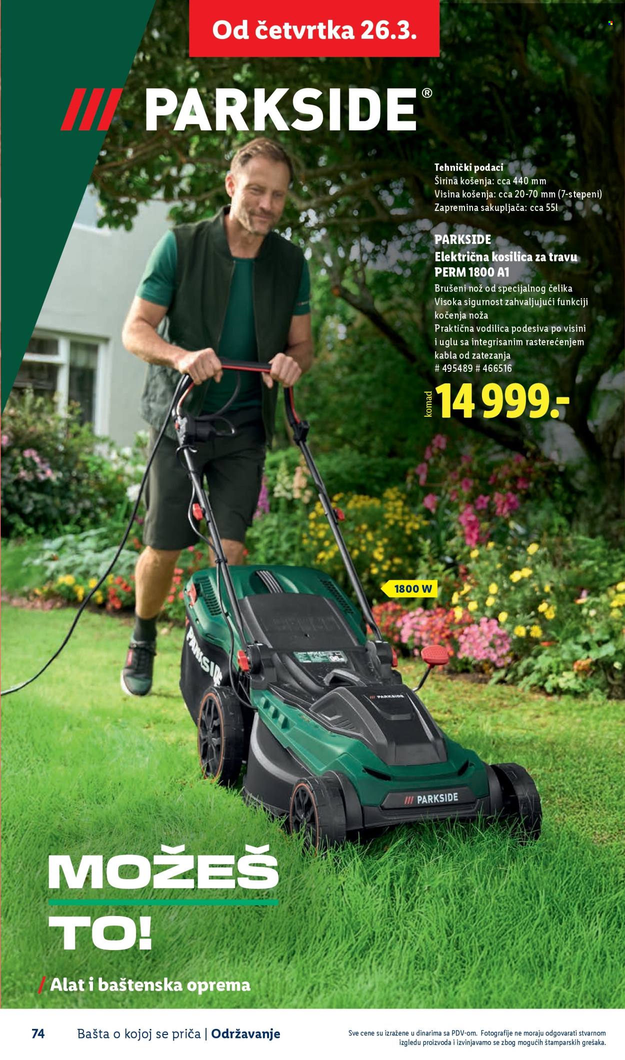 lidl - Lidl katalog mart 2026 - page: 74