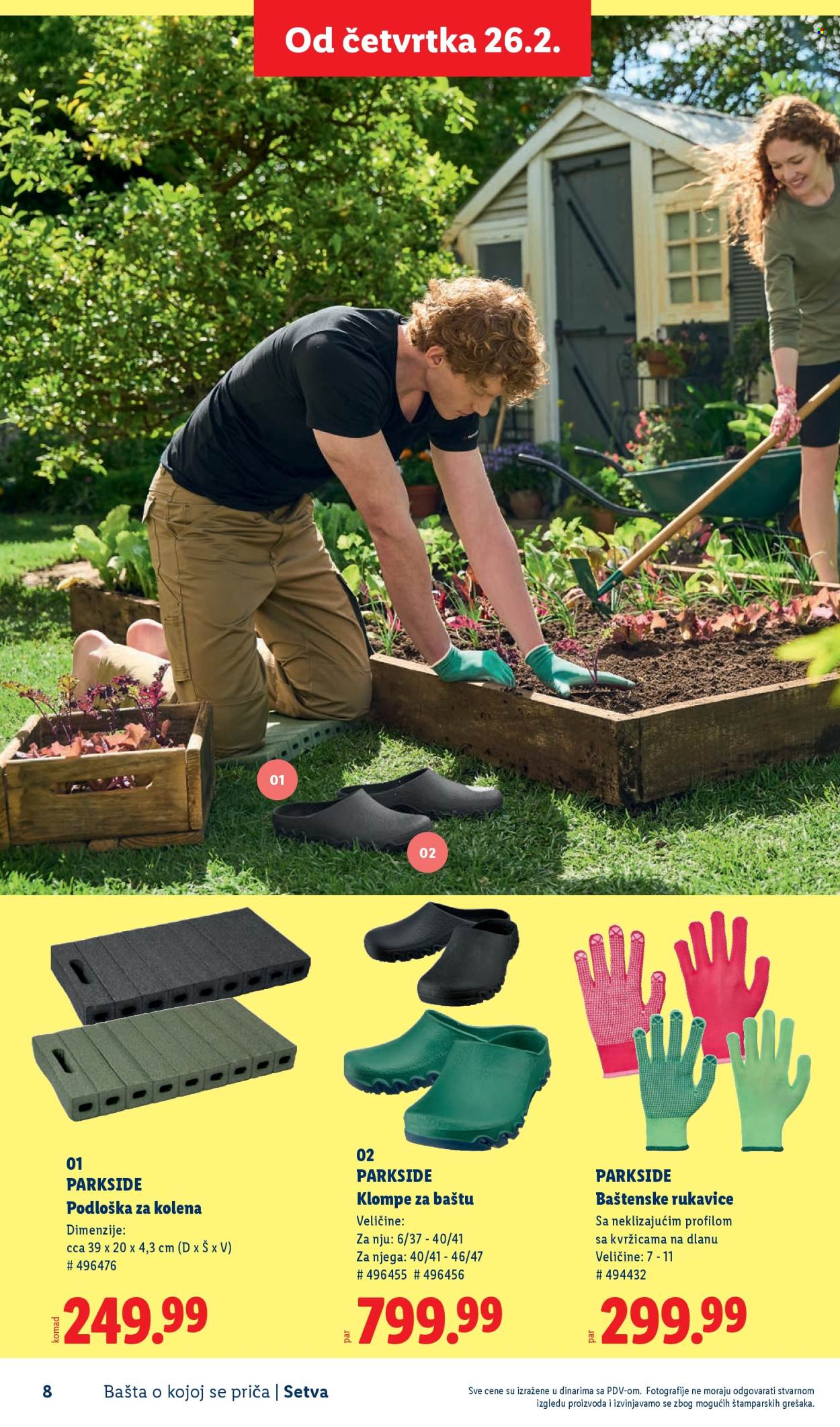 lidl - Lidl katalog mart 2026 - page: 8