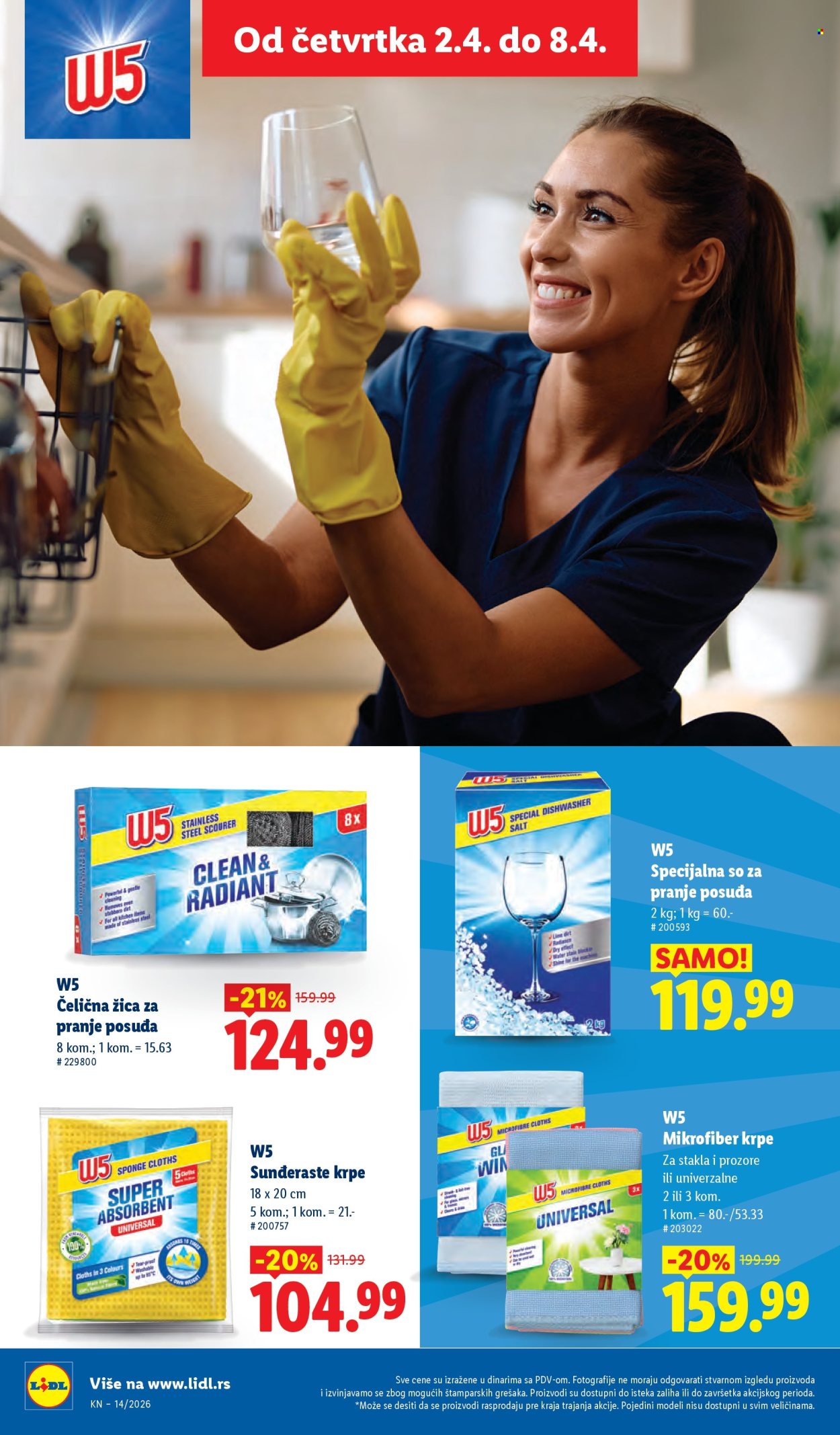 lidl - Lidl katalog - 02.04.-08.04.2026 - page: 44