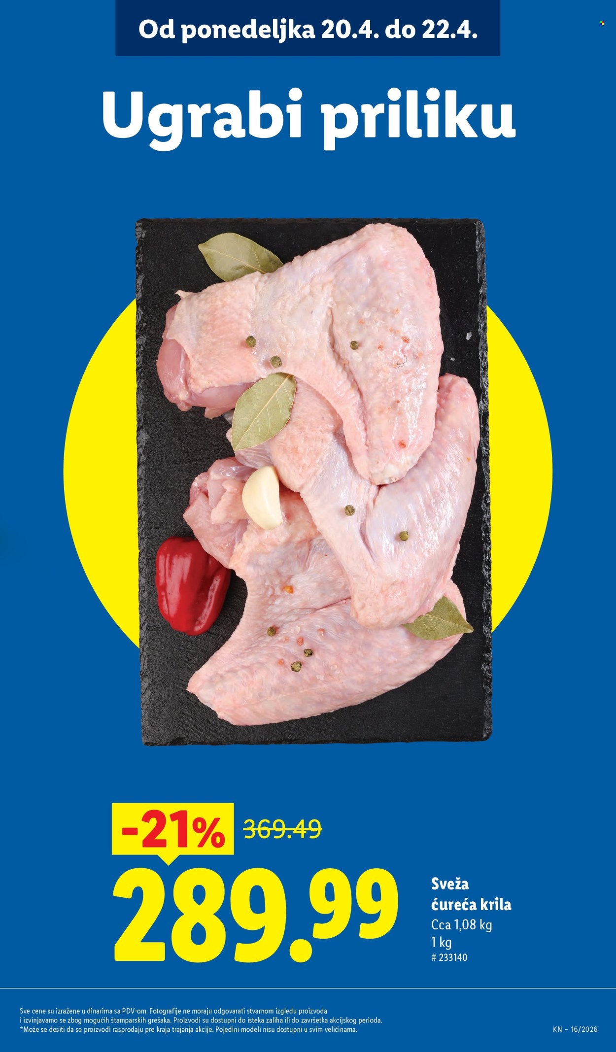 lidl - Lidl katalog - 16.04.-22.04.2026 - page: 13