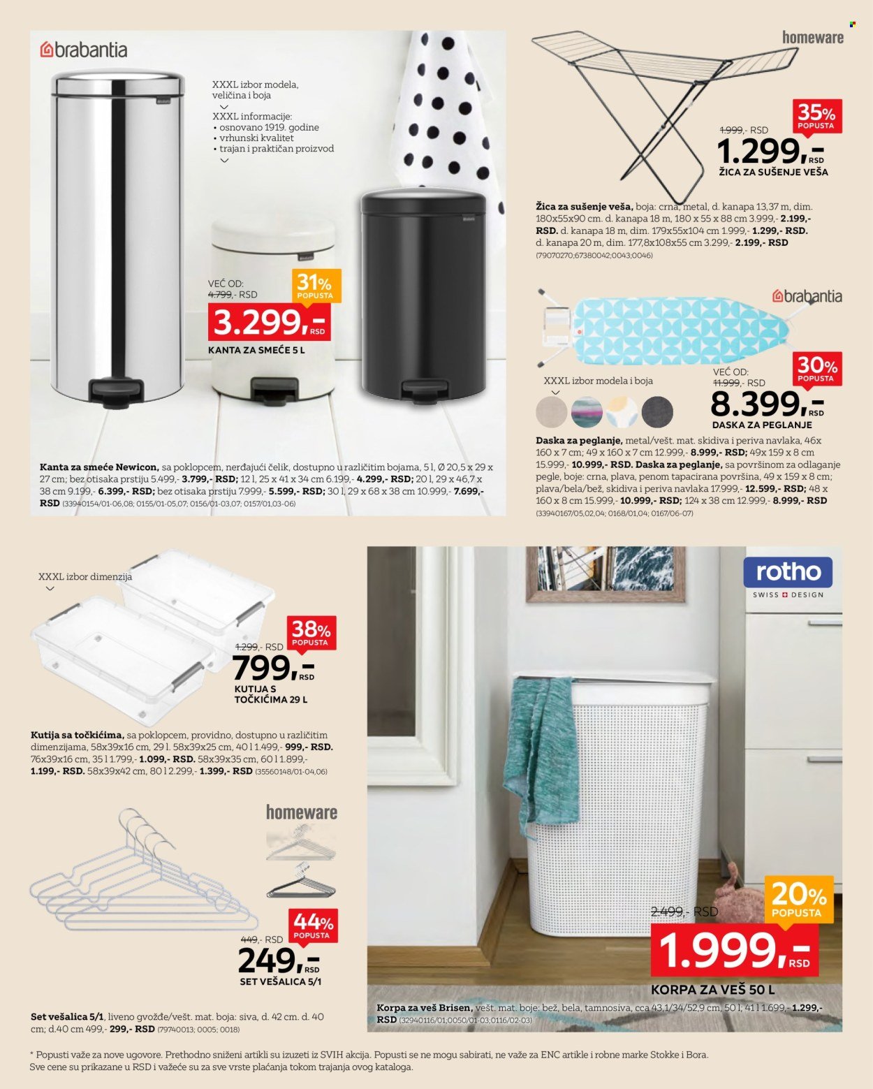 lesnina-xxxl - Lesnina XXXL katalog - 03.02.-02.03.2025 - page: 18