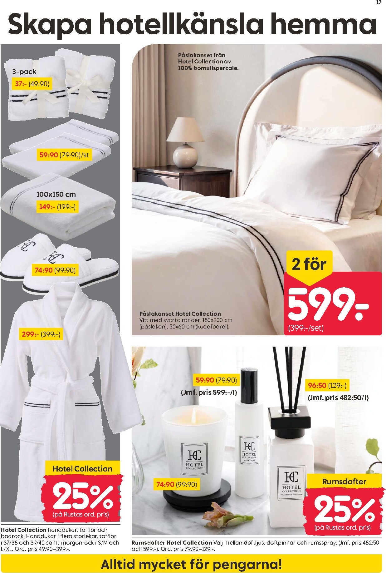 rusta - Aktuellt Rusta reklamblad från måndag, 25/05/2026 till söndag, 31/05/2026 - page: 17