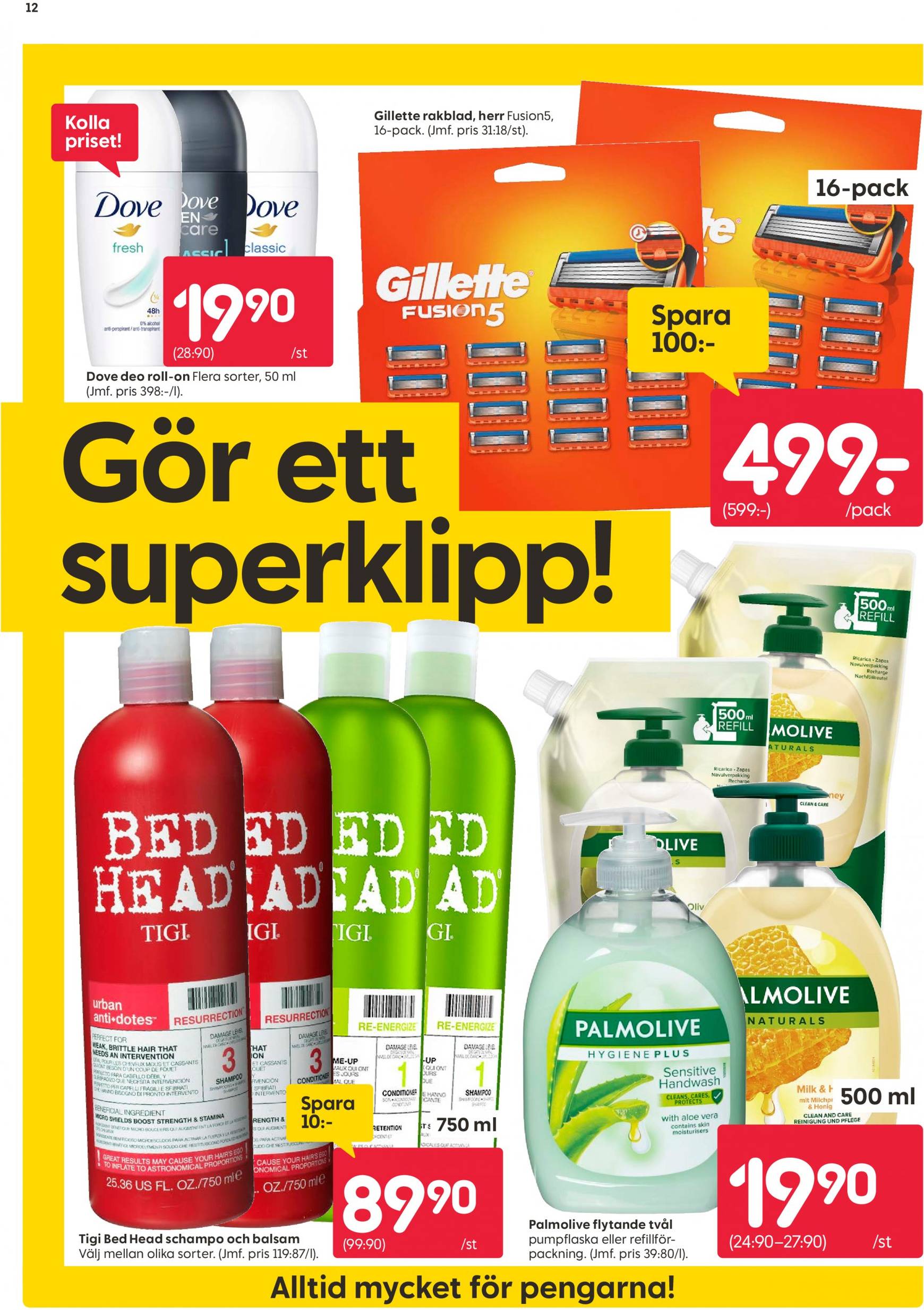 rusta - Rusta-reklambladet giltigt från 02.09. - 08.09. - page: 12