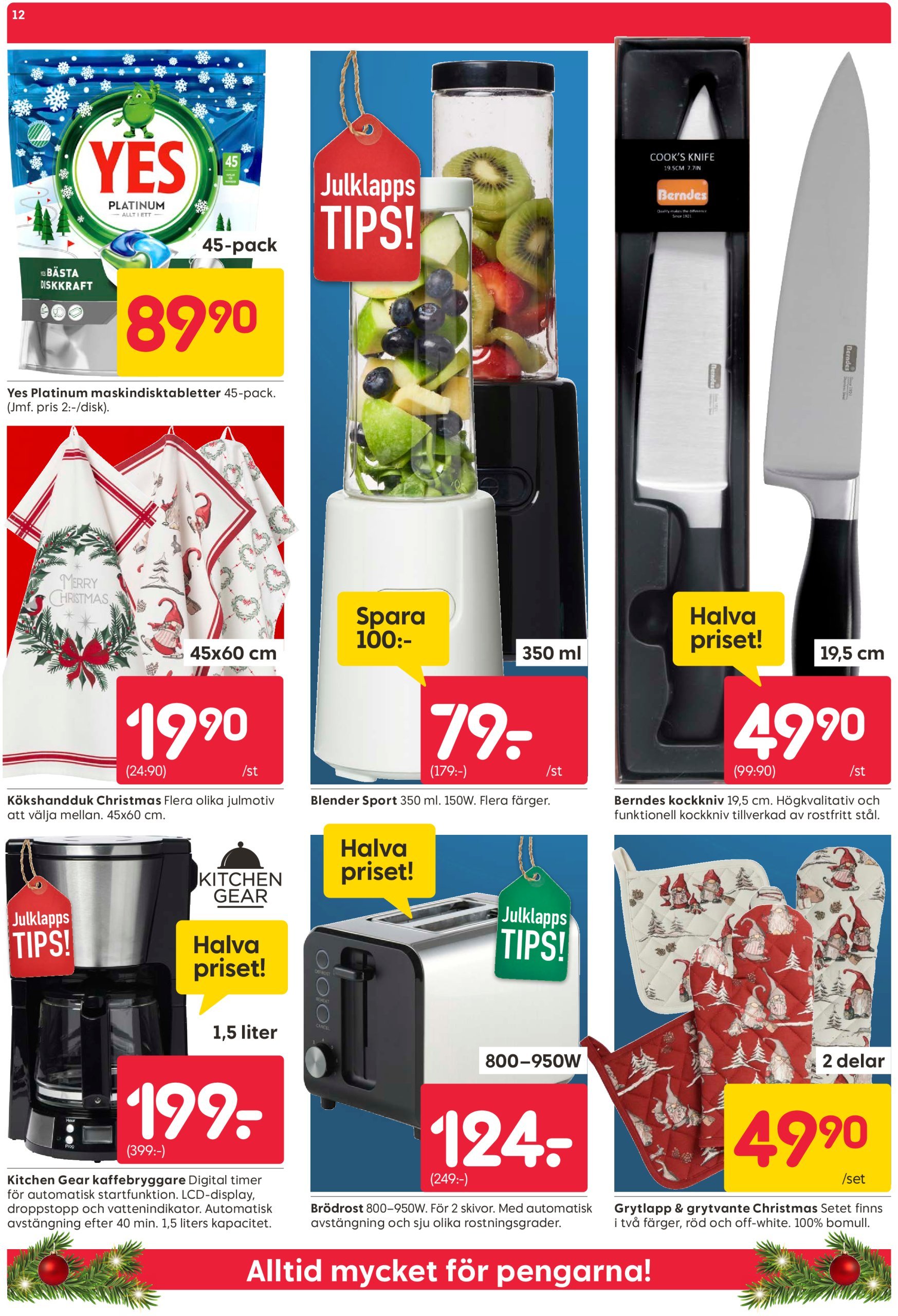 rusta - Rusta-reklambladet giltigt från 16/12 - 23/12 - page: 12