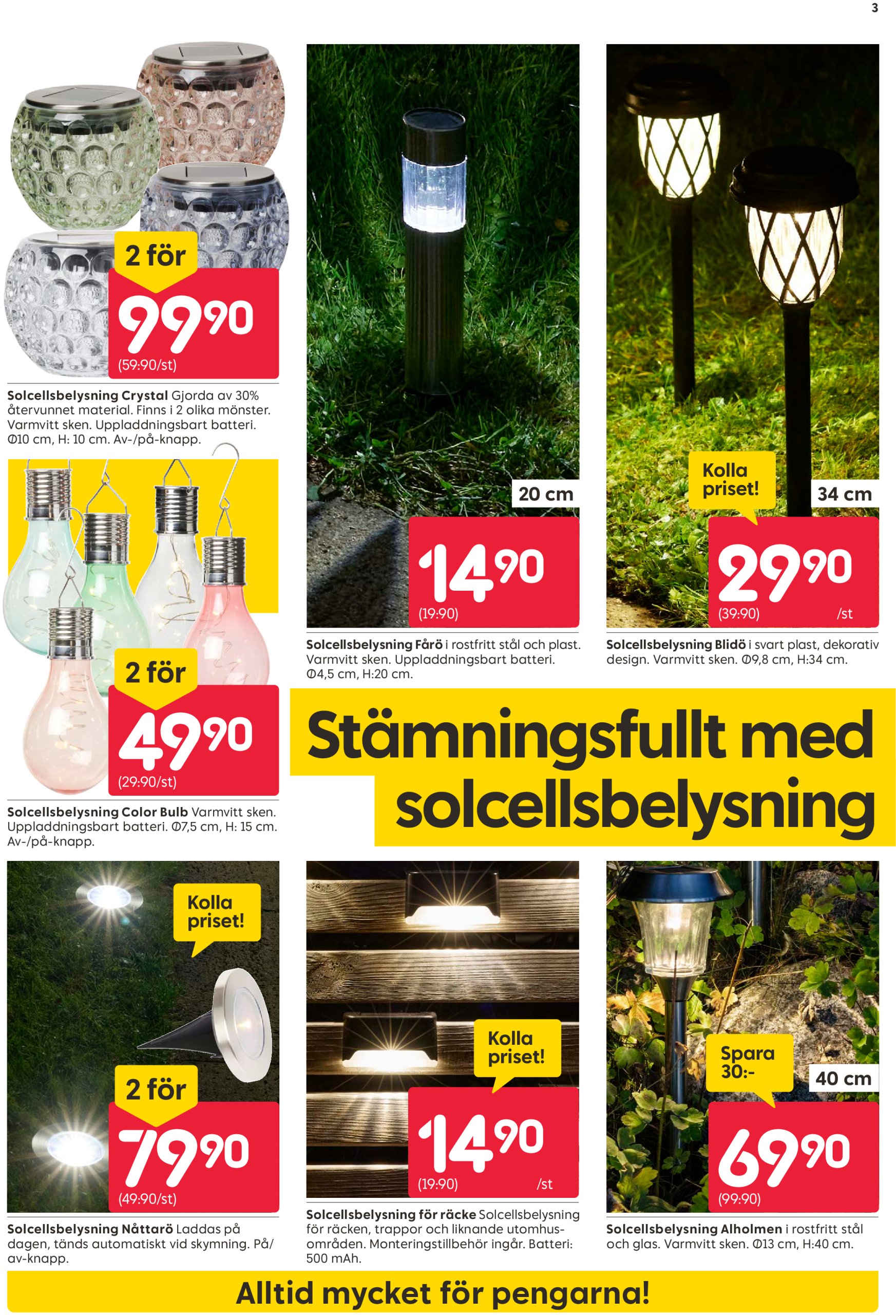rusta - Rusta-reklambladet giltigt från 22/04 - 27/04 - page: 3