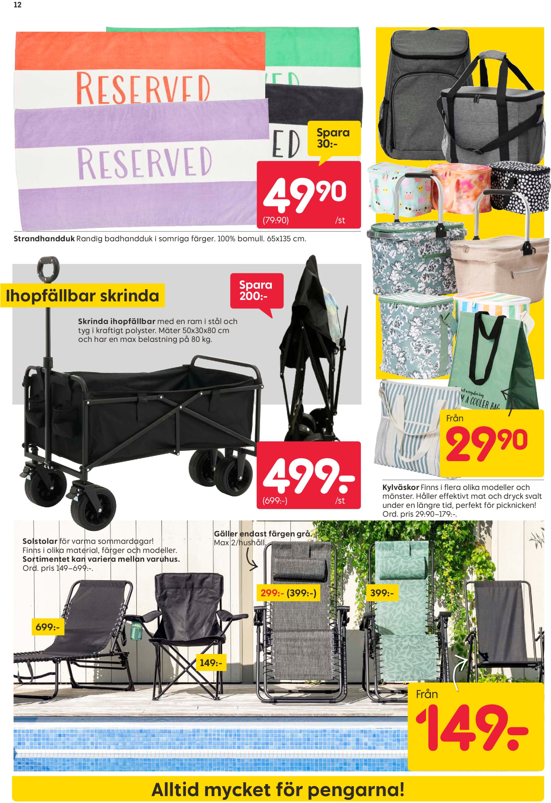 rusta - Rusta-reklambladet giltigt från 19/05 - 25/05 - page: 12