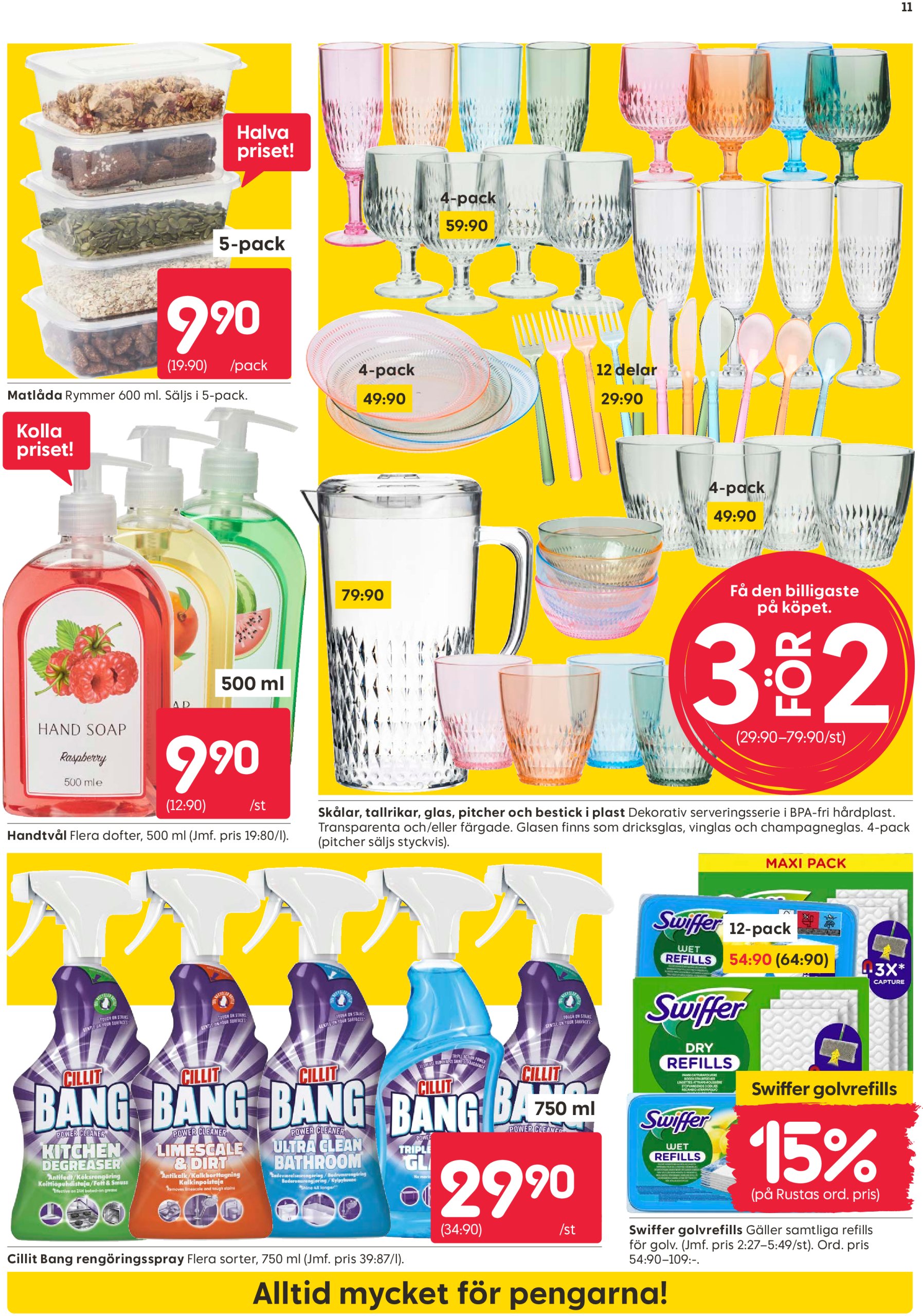 rusta - Rusta-reklambladet giltigt från 23/06 - 29/06 - page: 11