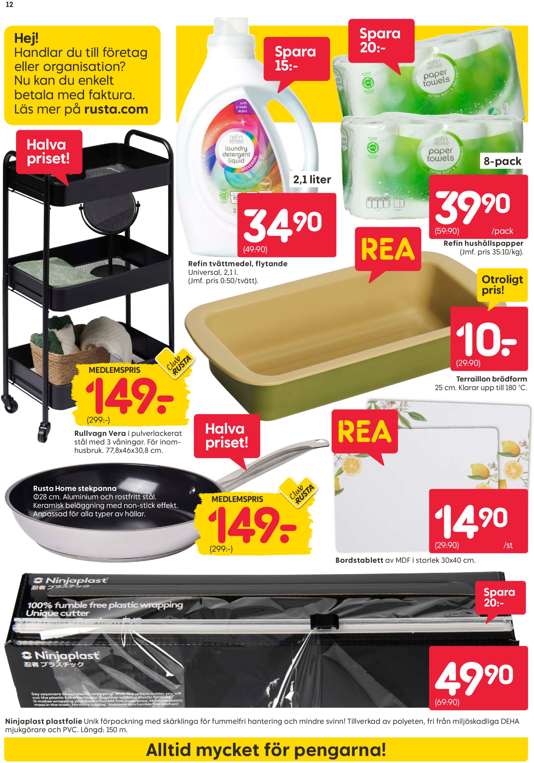 rusta - Rusta-reklambladet giltigt från 30/06 - 06/07 - page: 12