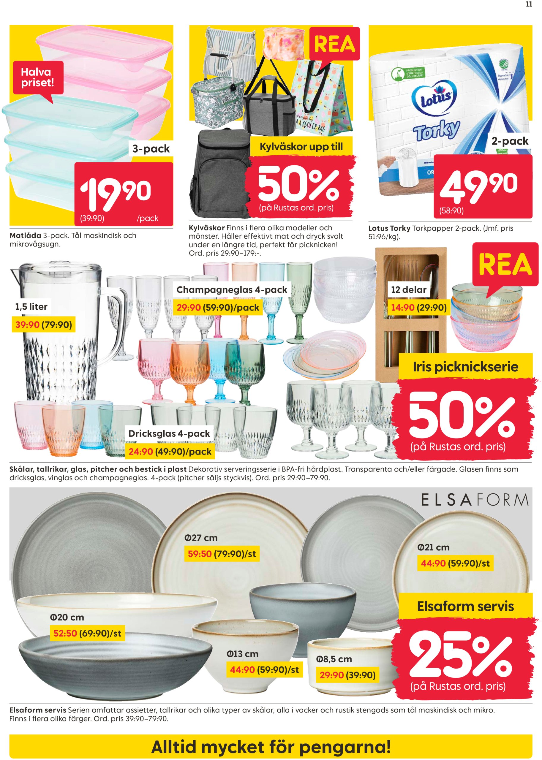 rusta - Rusta-reklambladet giltigt från 07/07 - 13/07 - page: 11