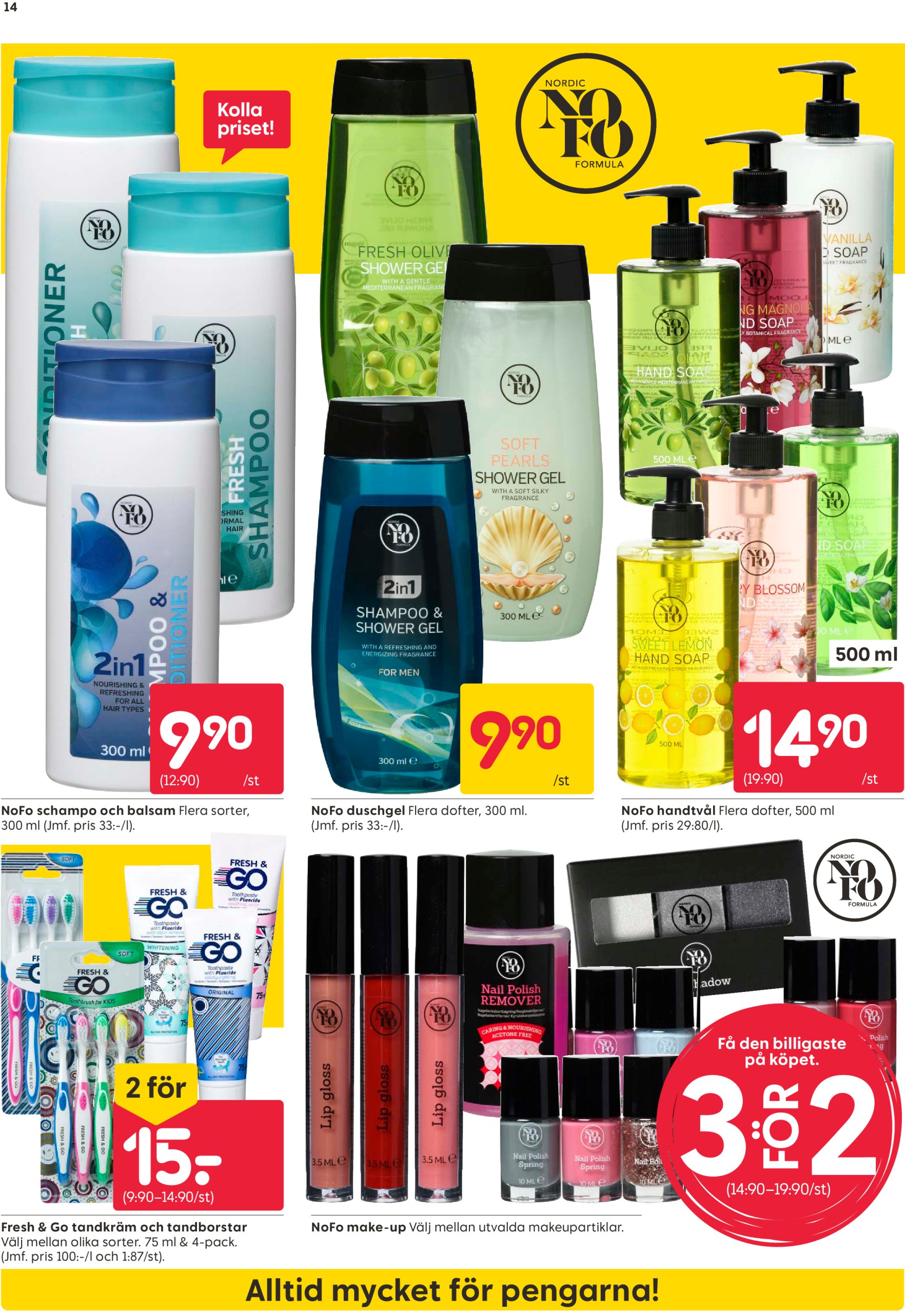 rusta - Rusta-reklambladet giltigt från 07/07 - 13/07 - page: 14