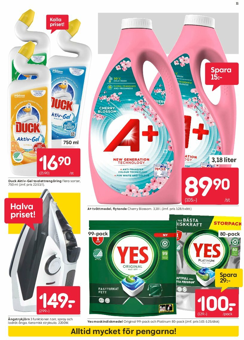 rusta - Rusta-reklambladet giltigt från 04/08 - 10/08 - page: 11
