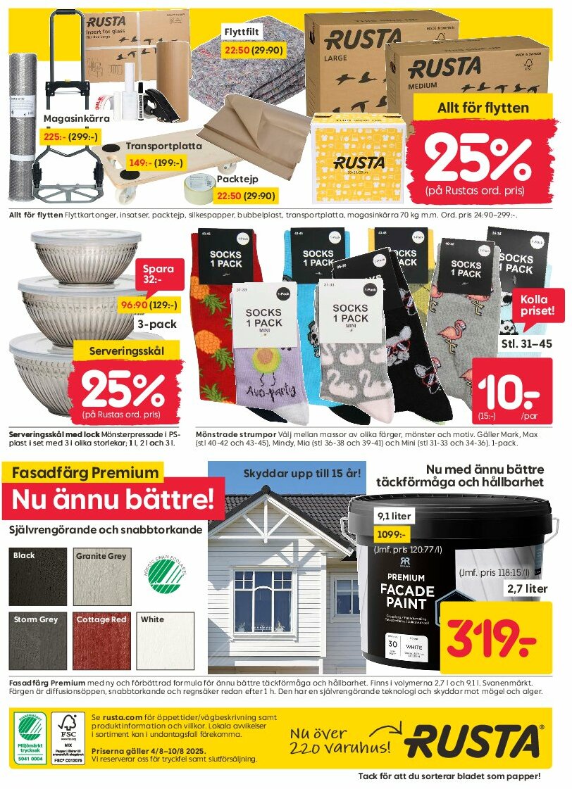 rusta - Rusta-reklambladet giltigt från 04/08 - 10/08 - page: 16