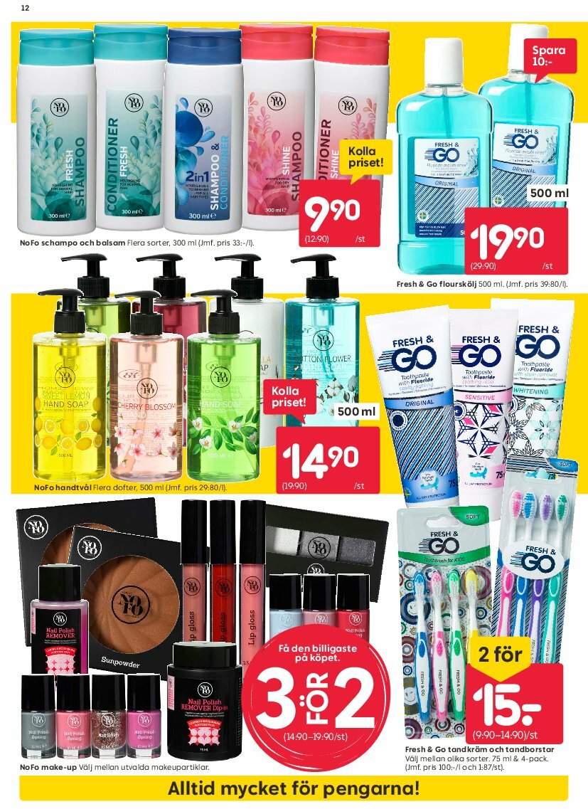 rusta - Rusta-reklambladet giltigt från 11/08 - 17/08 - page: 12
