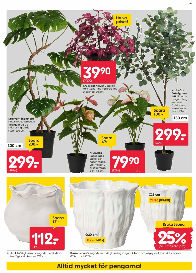 rusta - Rusta-reklambladet giltigt från 11/08 - 17/08 - page: 11