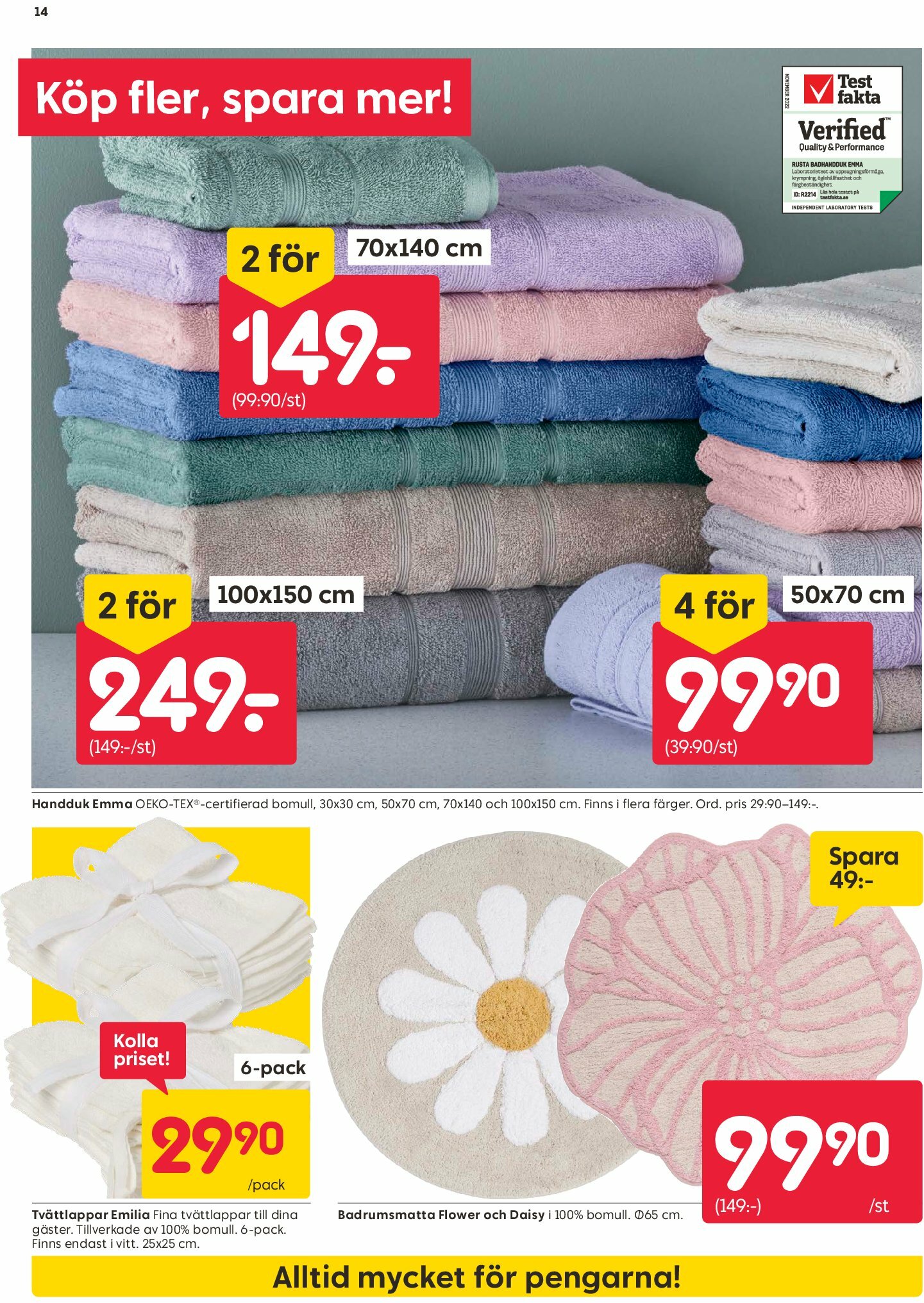 rusta - Rusta-reklambladet giltigt från 18/08 - 24/08 - page: 14