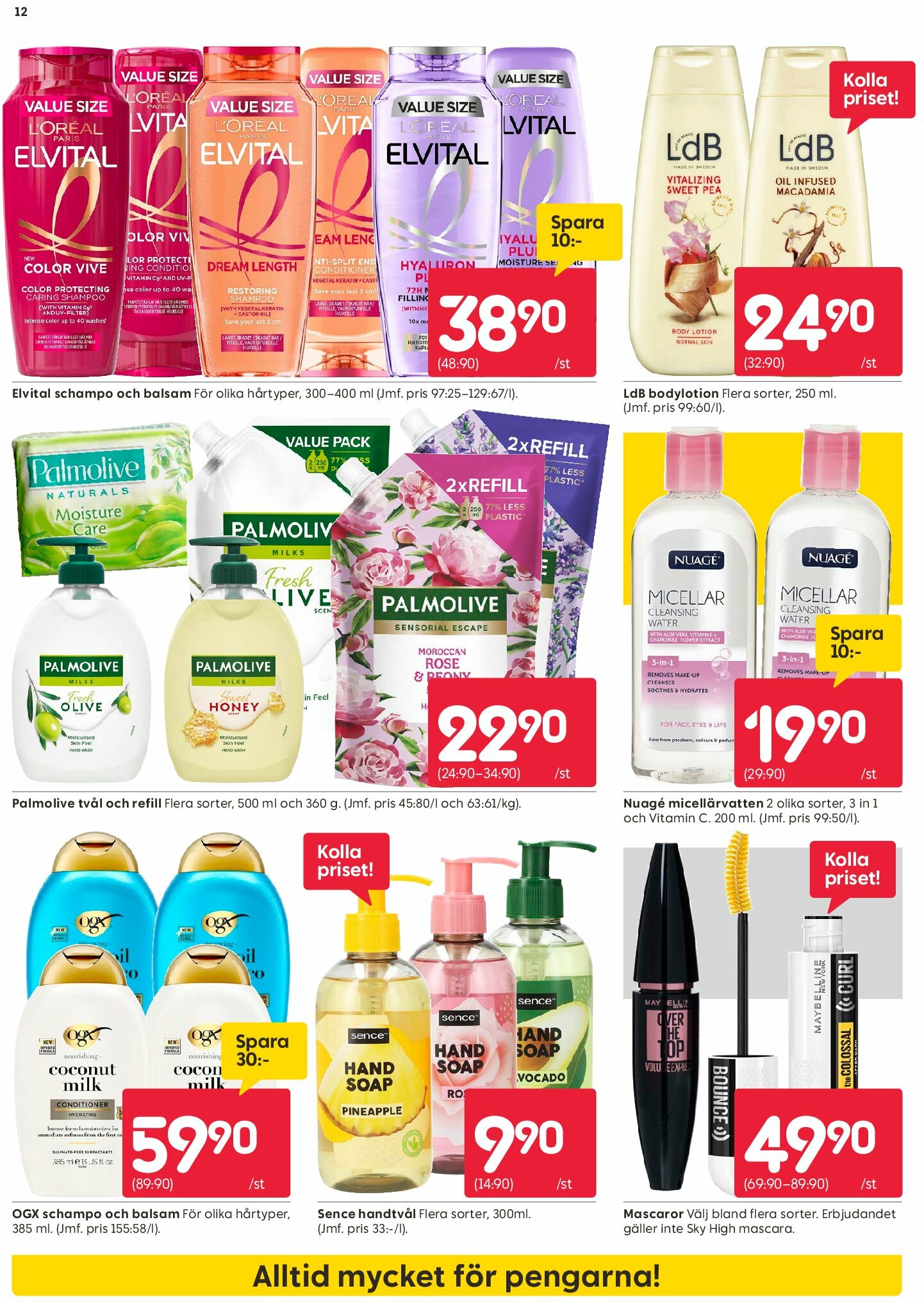 rusta - Rusta-reklambladet giltigt från 18/08 - 24/08 - page: 12