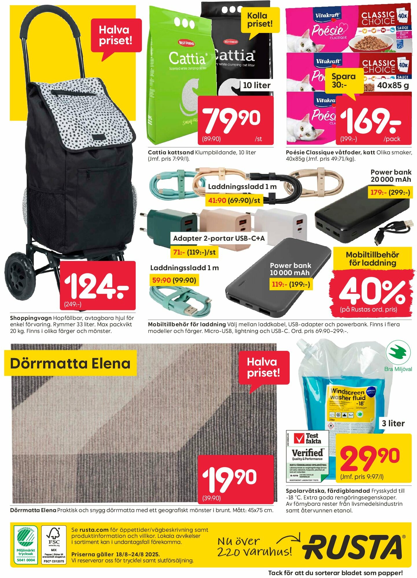 rusta - Rusta-reklambladet giltigt från 18/08 - 24/08 - page: 16