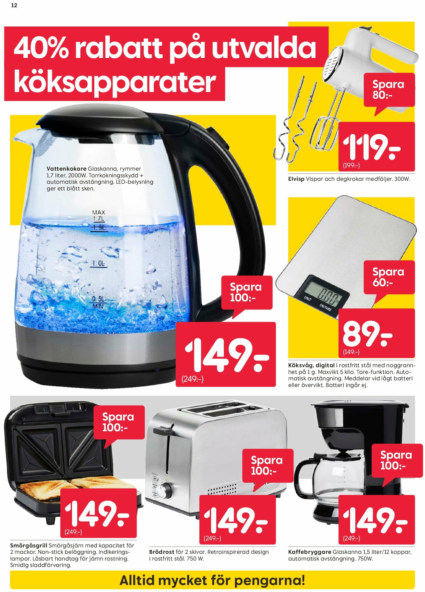 rusta - Rusta-reklambladet giltigt från 25/08 - 31/08 - page: 12