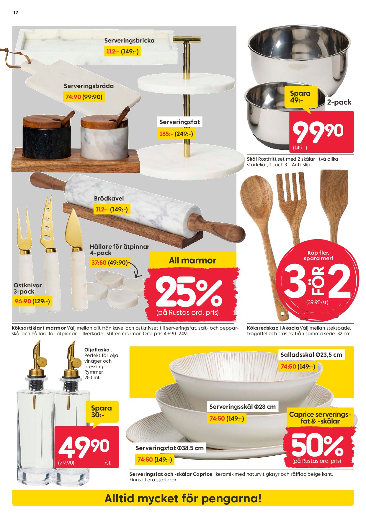 rusta - Rusta-reklambladet giltigt från 08/09 - 14/09 - page: 12