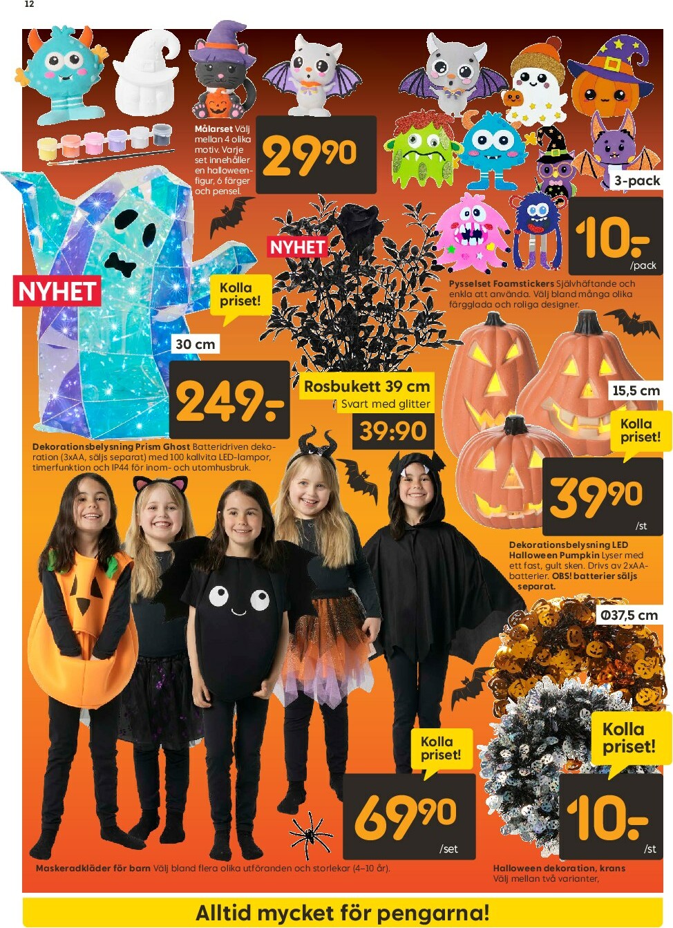 rusta - Rusta-reklambladet giltigt från 22/09 - 28/09 - page: 12