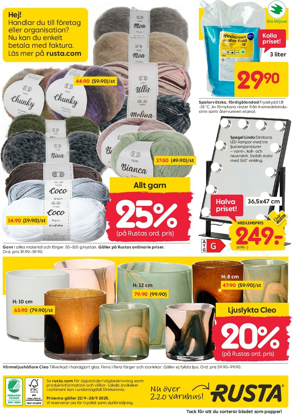 rusta - Rusta-reklambladet giltigt från 22/09 - 28/09 - page: 16