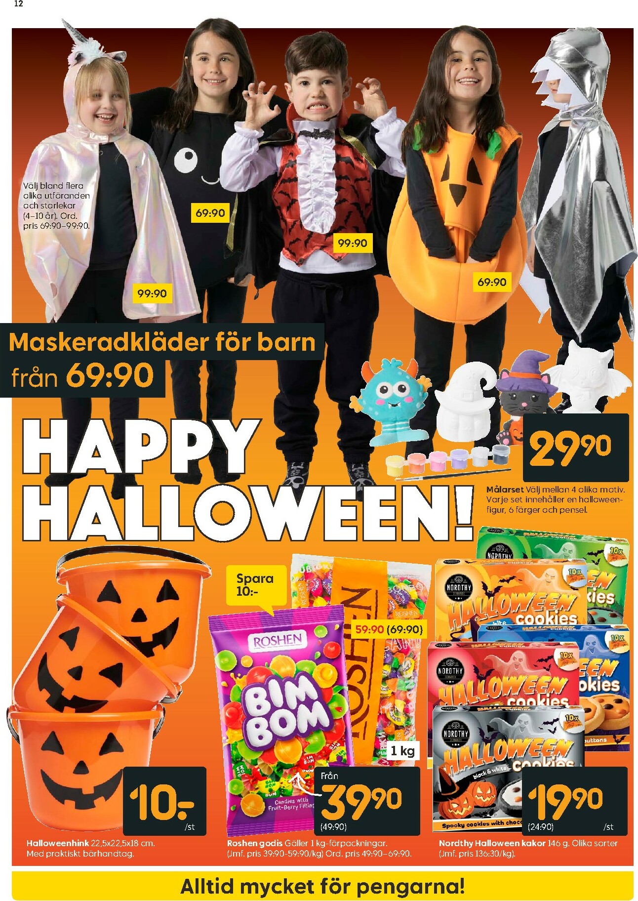 rusta - Rusta-reklambladet giltigt från 06/10 - 12/10 - page: 12