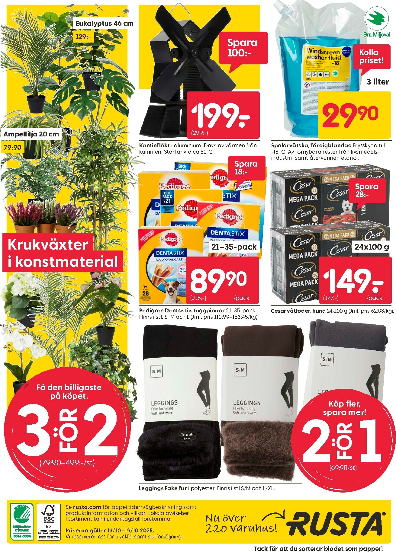 rusta - Rusta-reklambladet giltigt från 13/10 - 19/10 - page: 16