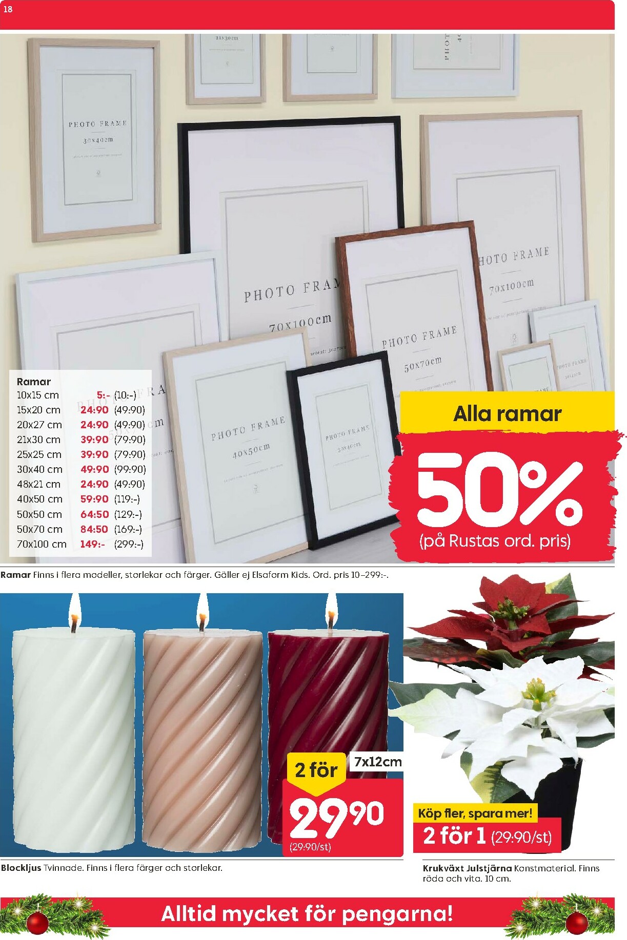 rusta - Rusta-reklambladet giltigt från 01/12 - 07/12 - page: 18