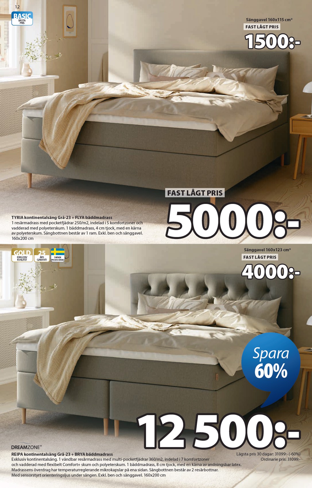 jysk - Aktuellt JYSK reklamblad från måndag, 01/06/2026 till söndag, 28/06/2026 - page: 12