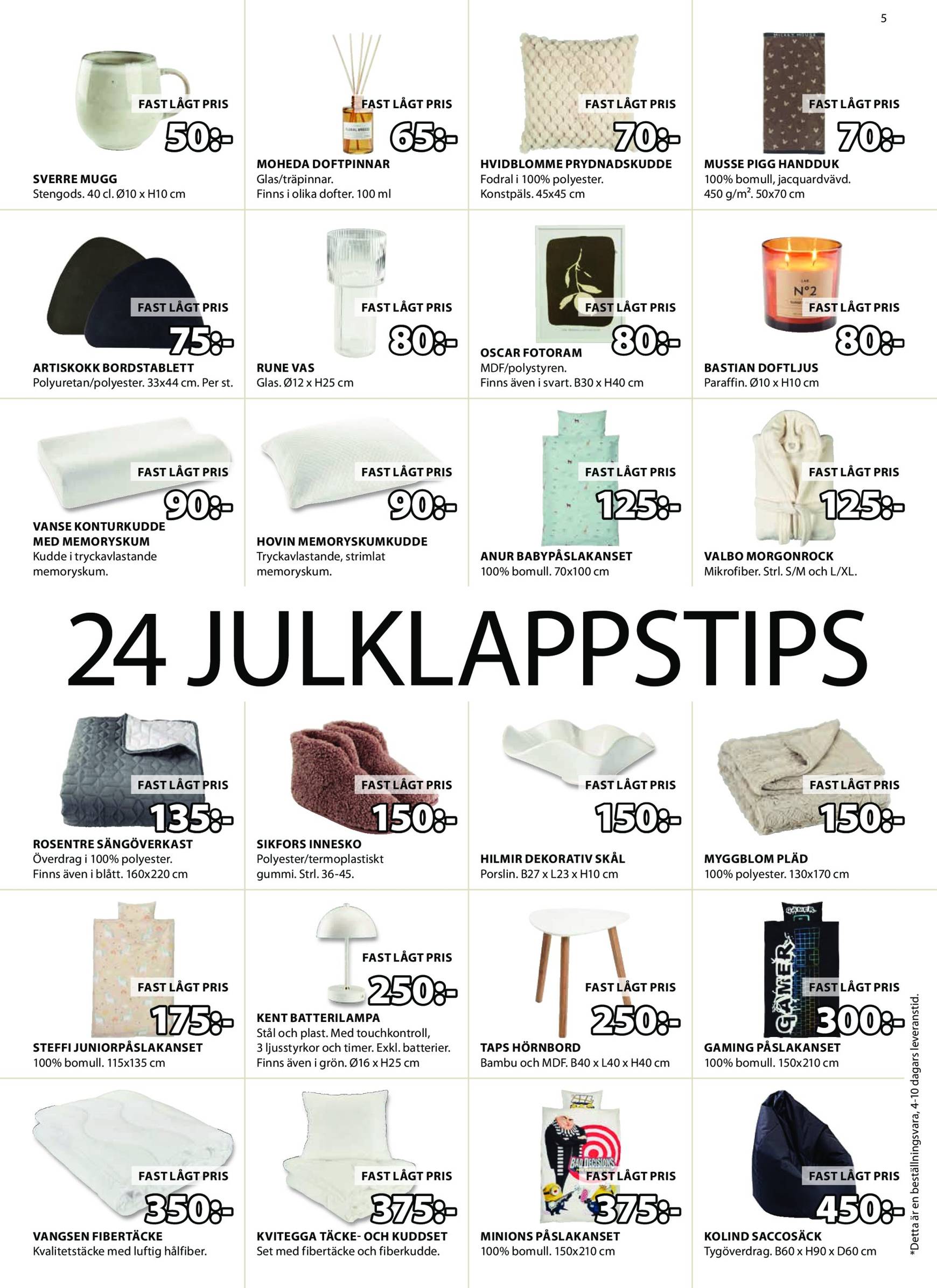 jysk - JYSK-reklambladet är giltigt från 02/12 - 15/12 - page: 5