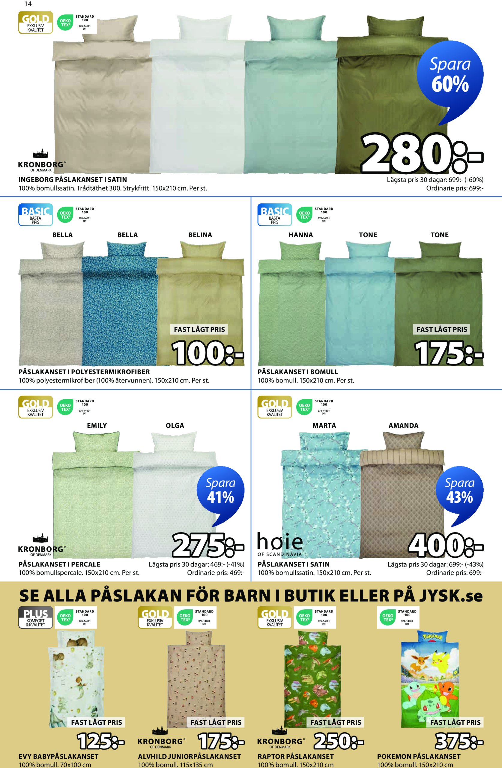 jysk - JYSK-reklambladet giltigt från 21/04 - 04/05 - page: 14