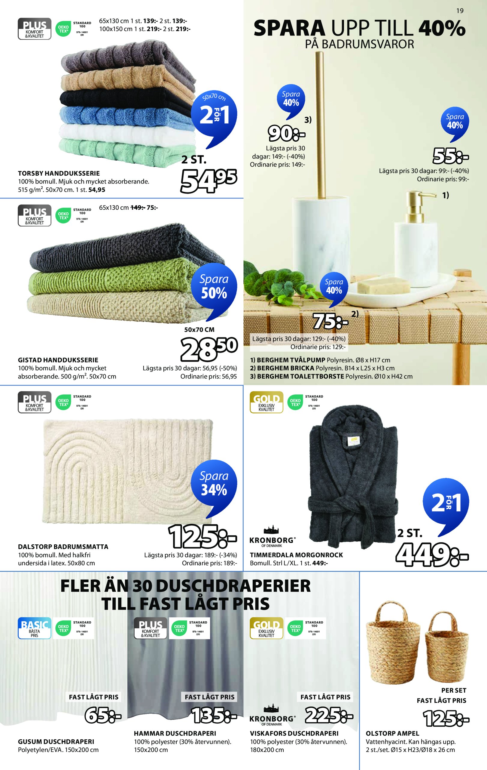 jysk - JYSK-reklambladet giltigt från 21/04 - 04/05 - page: 19