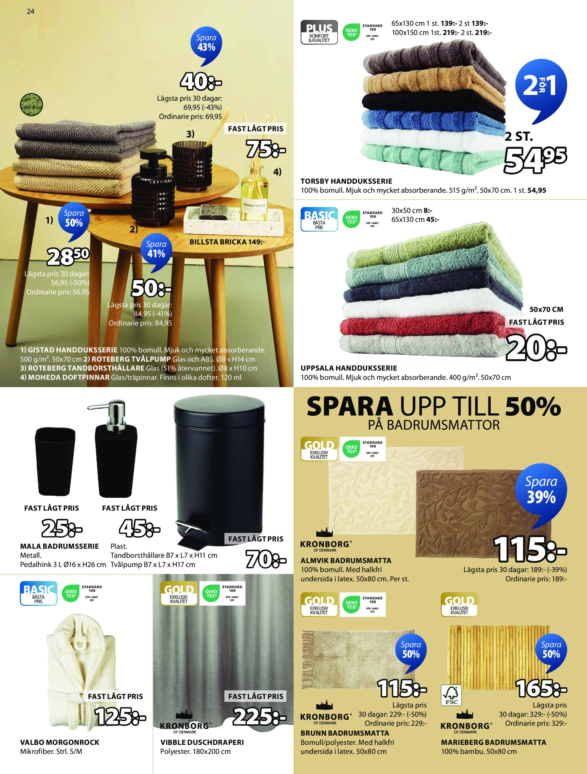 jysk - JYSK-reklambladet giltigt från 28/04 - 11/05 - page: 24