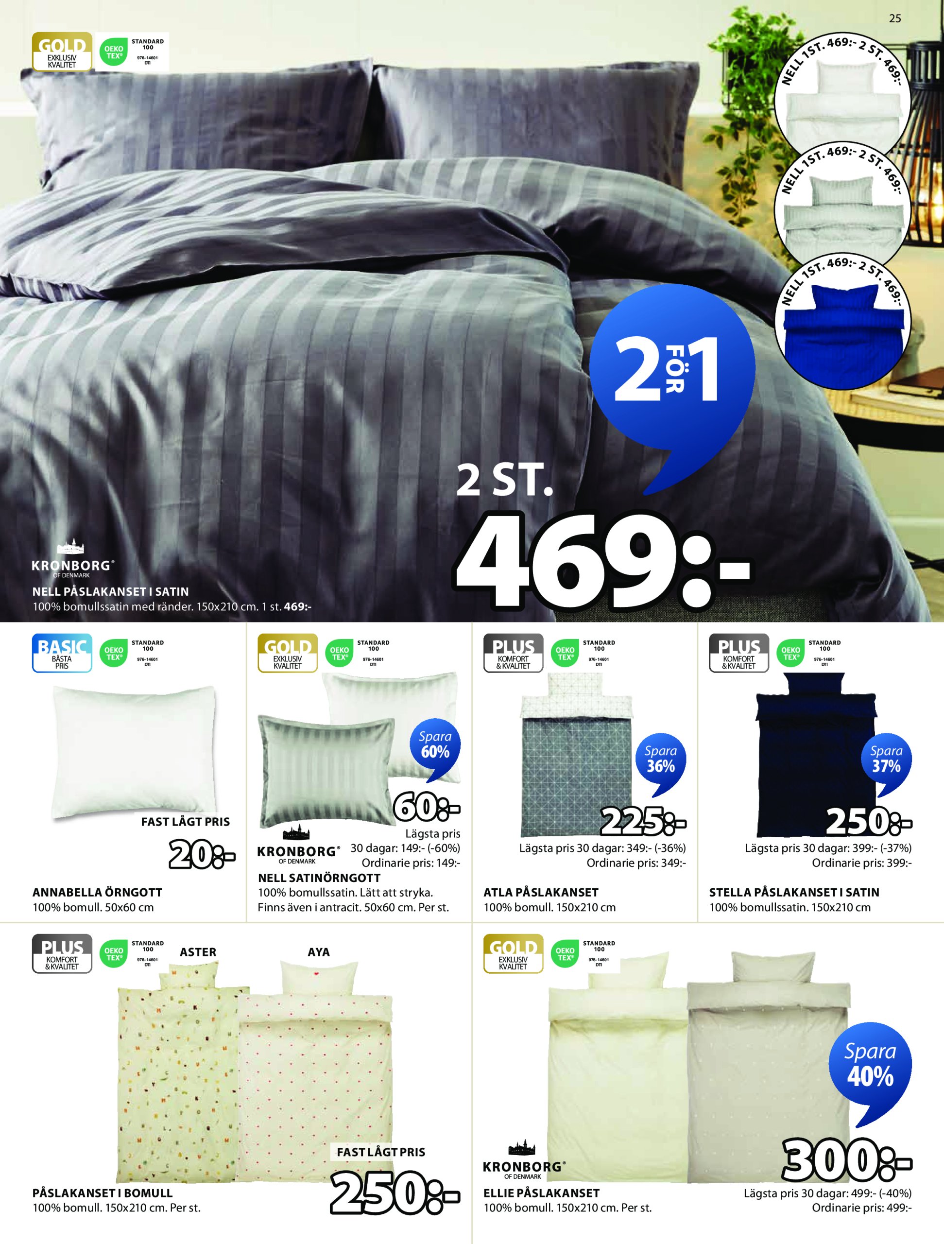 jysk - JYSK-reklambladet giltigt från 28/04 - 11/05 - page: 25