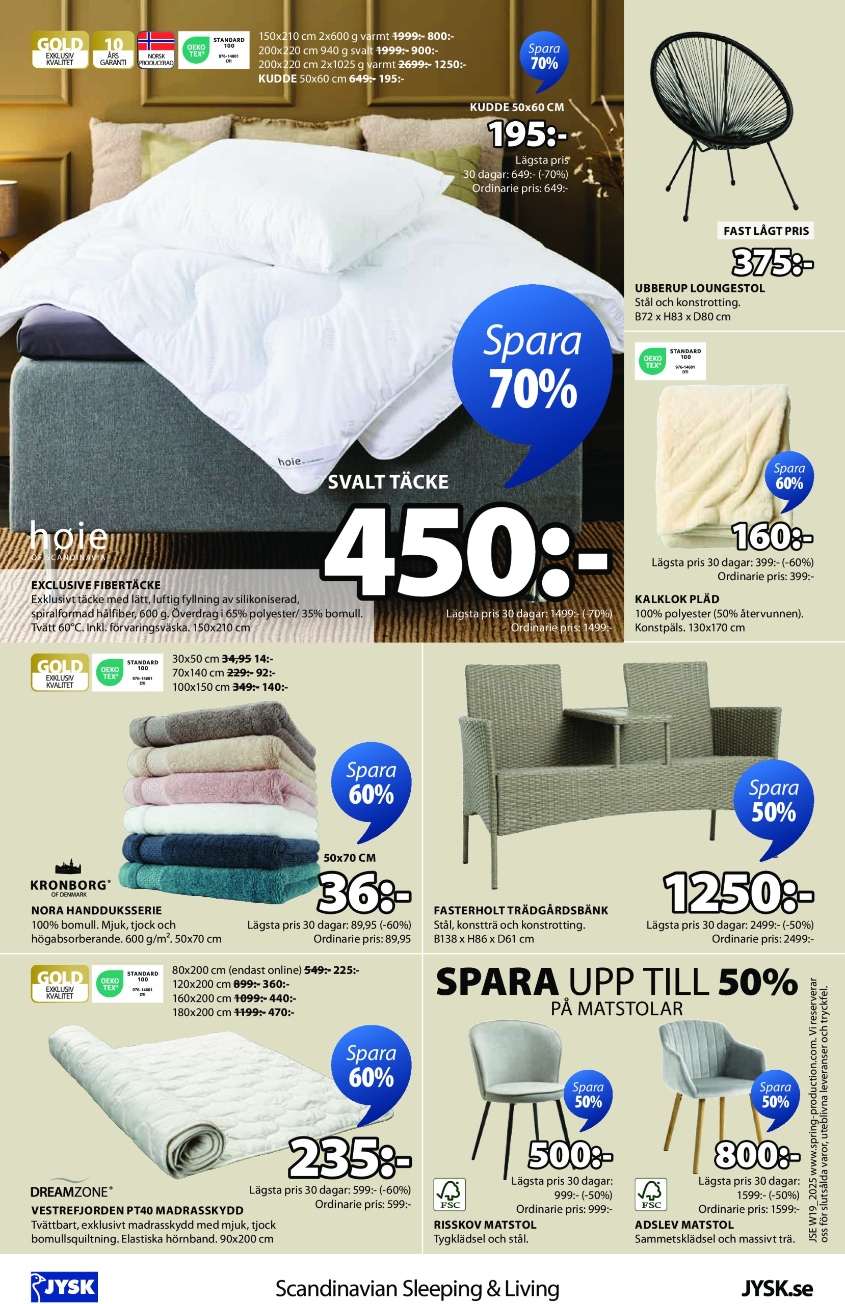 jysk - JYSK-reklambladet giltigt från 05/05 - 18/05 - page: 16