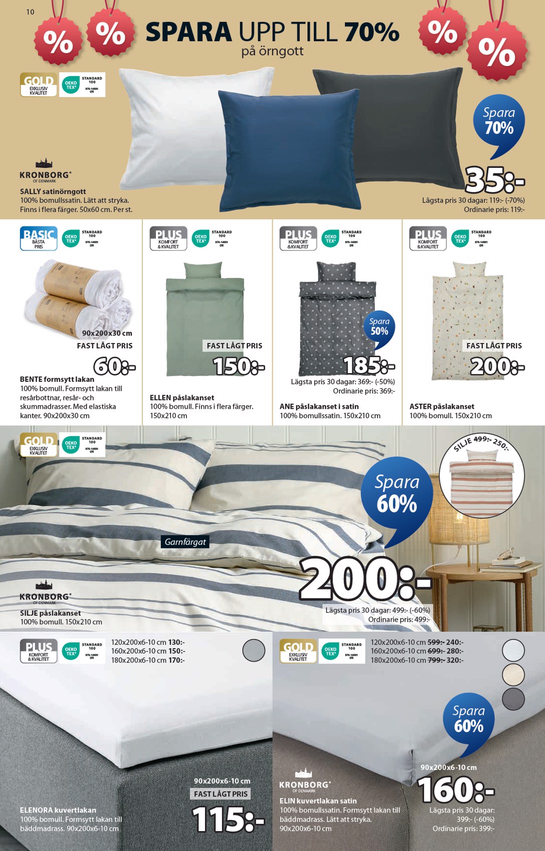 jysk - JYSK-reklambladet giltigt från 23/06 - 06/07 - page: 10