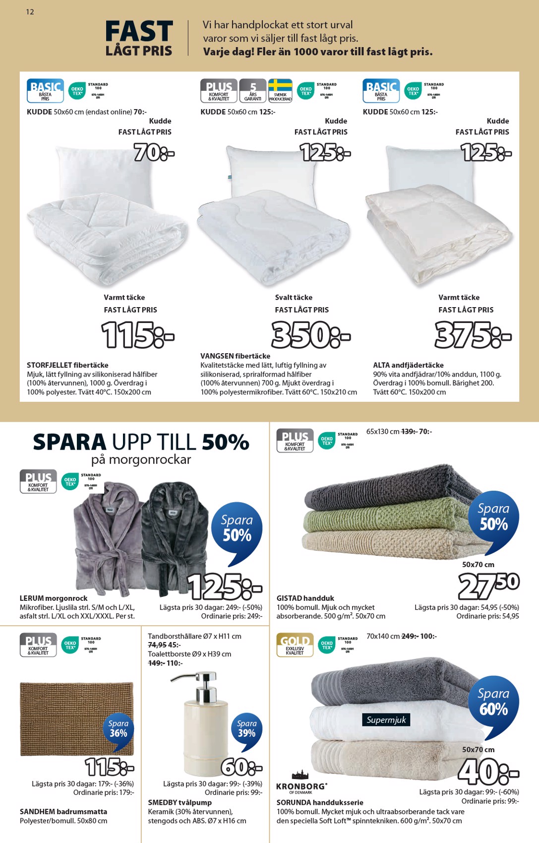 jysk - JYSK-reklambladet giltigt från 23/06 - 06/07 - page: 12