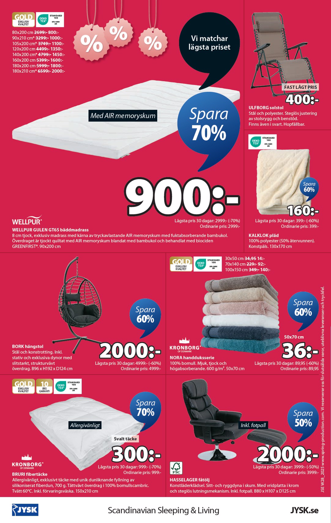 jysk - JYSK-reklambladet giltigt från 07/07 - 20/07 - page: 16