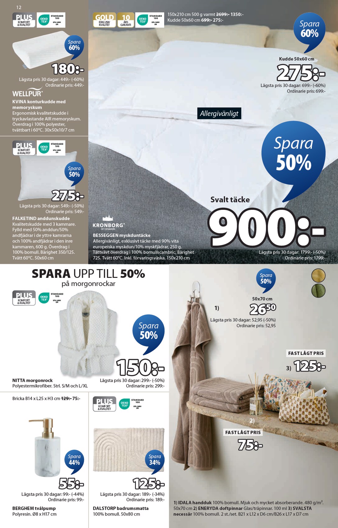 jysk - JYSK-reklambladet giltigt från 28/07 - 10/08 - page: 12