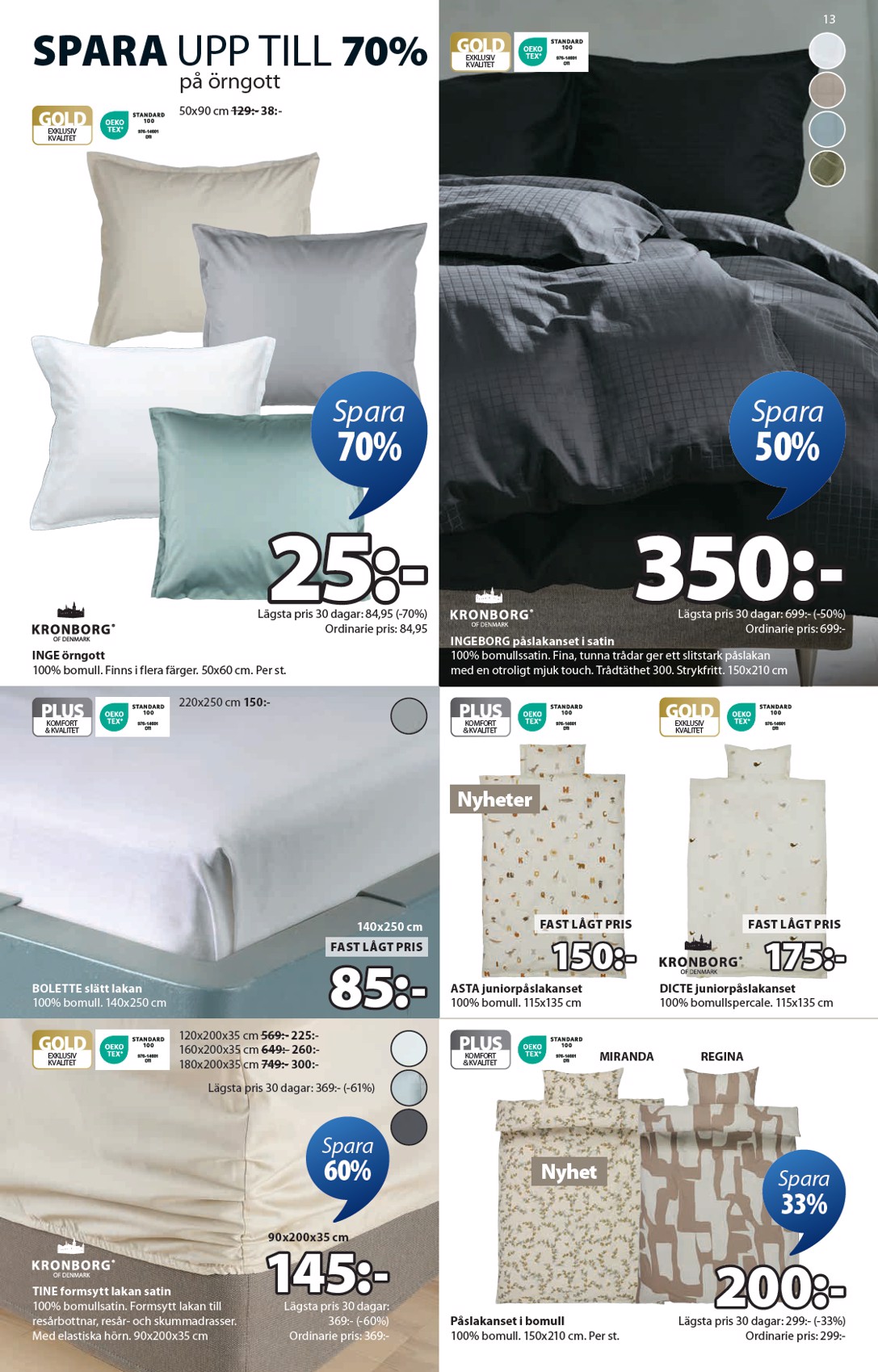 jysk - JYSK-reklambladet giltigt från 28/07 - 10/08 - page: 13