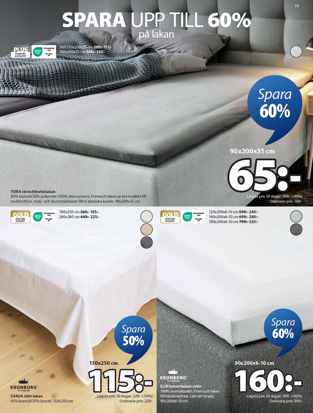 jysk - JYSK-reklambladet giltigt från 25/08 - 07/09 - page: 19