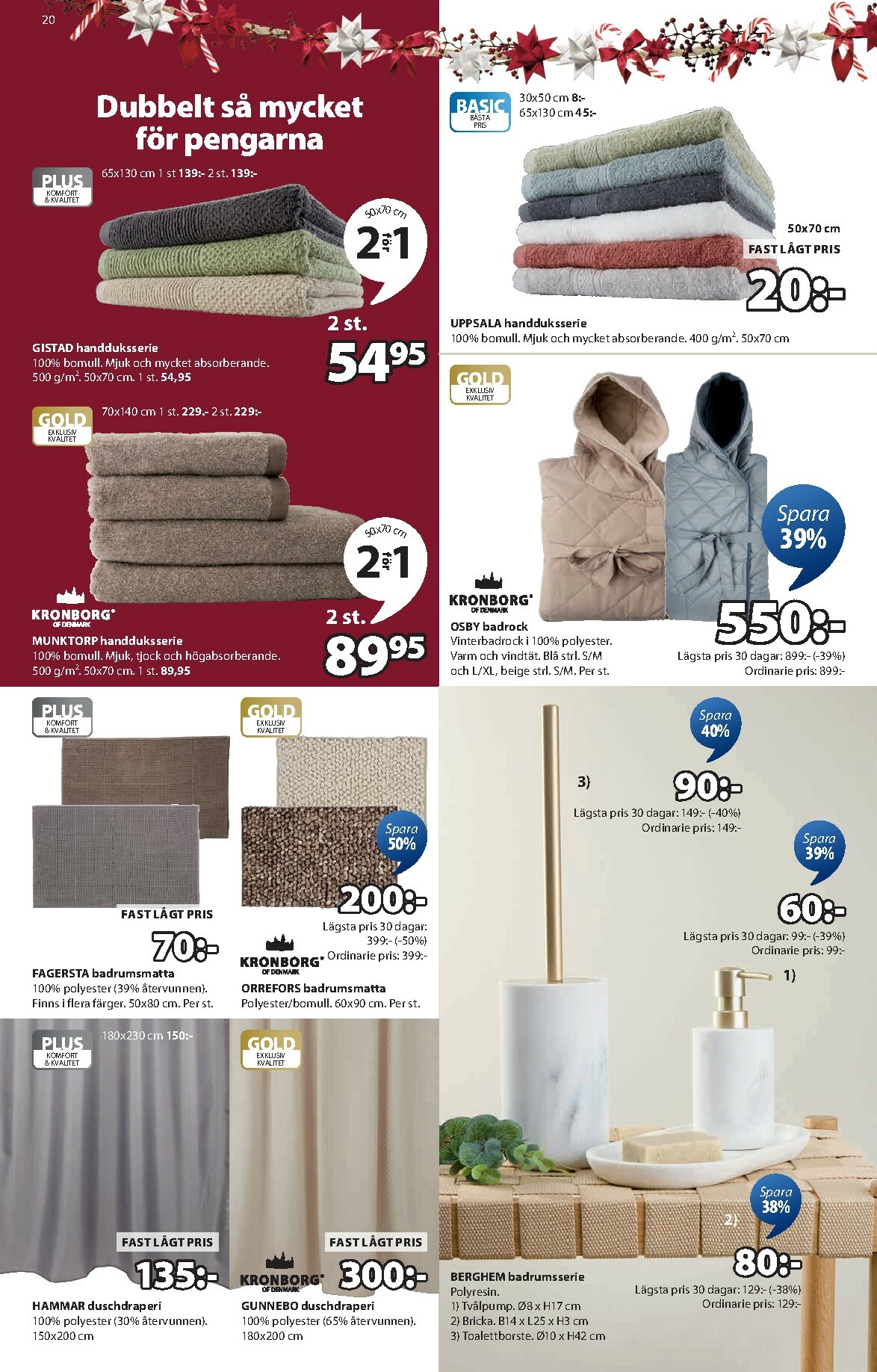 jysk - JYSK-reklambladet giltigt från 01/12 - 14/12 - page: 20