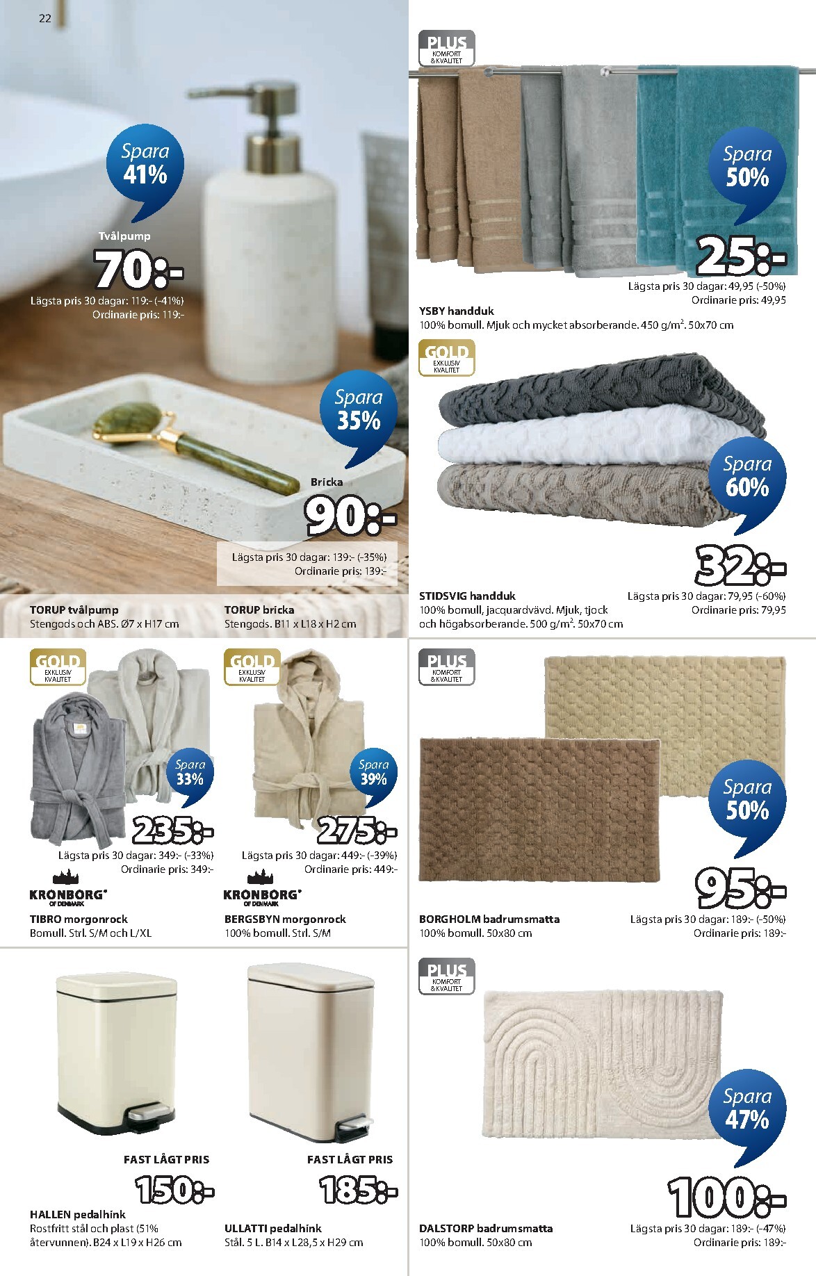 jysk - JYSK-reklambladet giltigt från 02/03/2026 - 22/03/2026 - page: 23