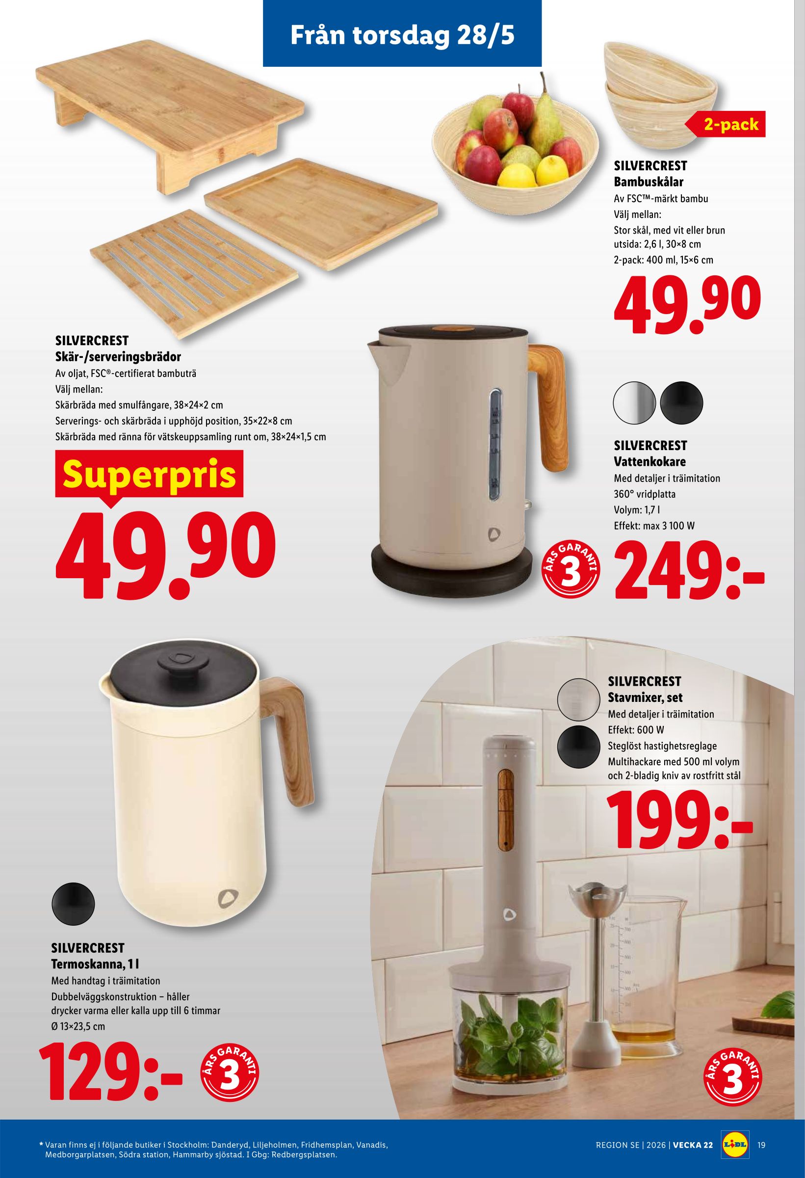 lidl - Nytt Lidl reklamblad från måndag, 25/05/2026 till söndag, 31/05/2026 - page: 22