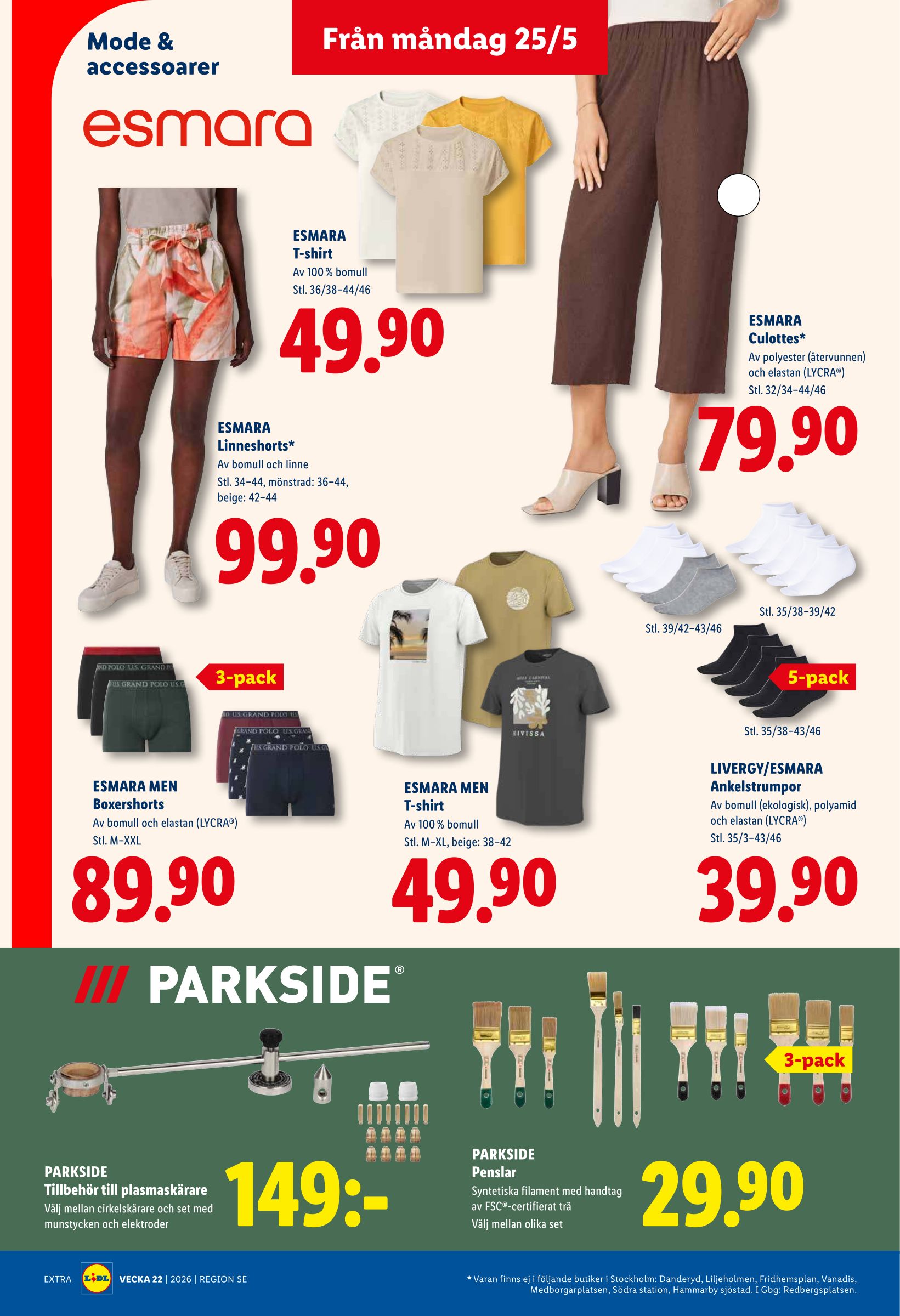 lidl - Nytt Lidl reklamblad från måndag, 25/05/2026 till söndag, 31/05/2026 - page: 17