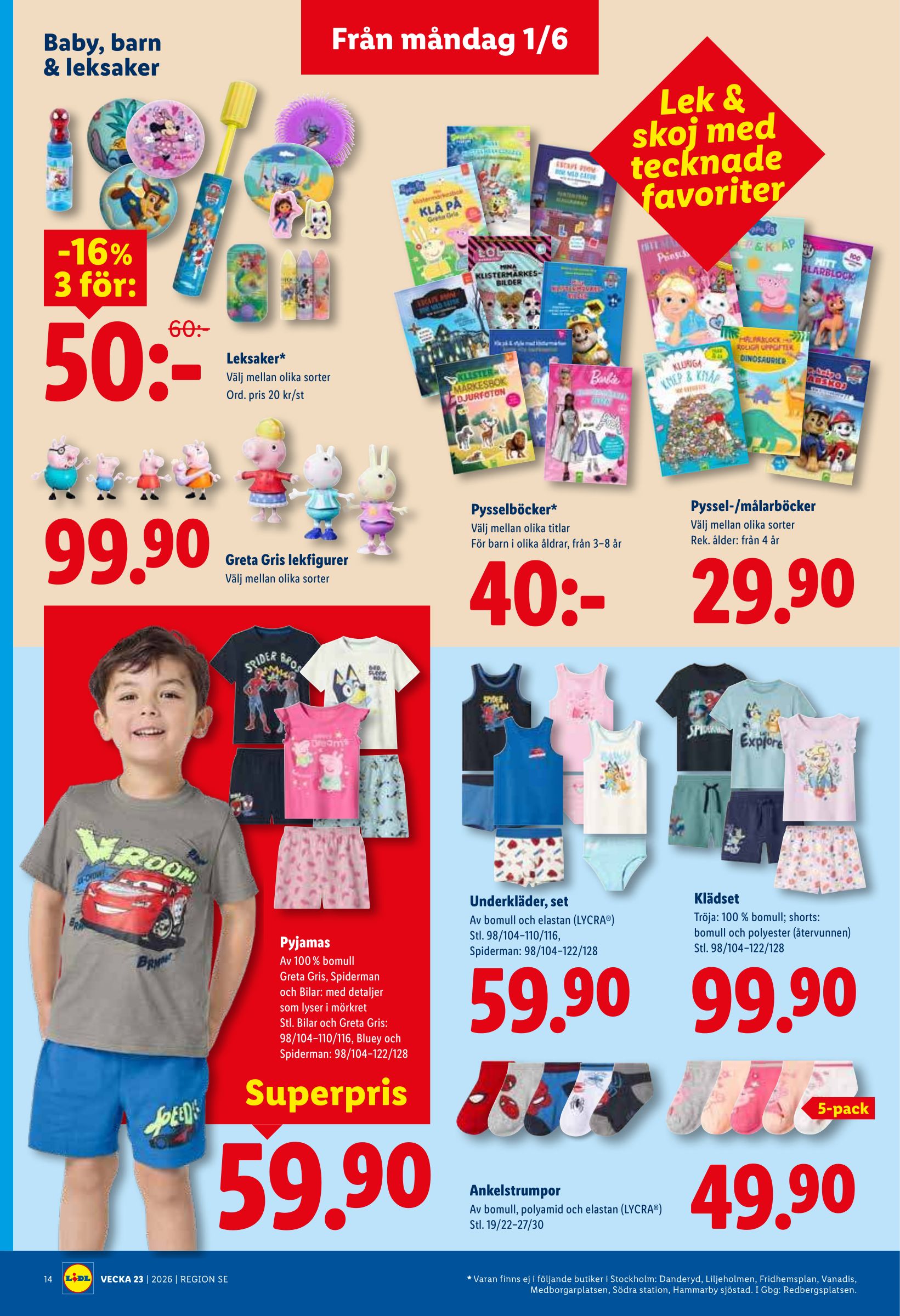lidl - Nytt Lidl reklamblad från måndag, 01/06/2026 till söndag, 07/06/2026 - page: 17