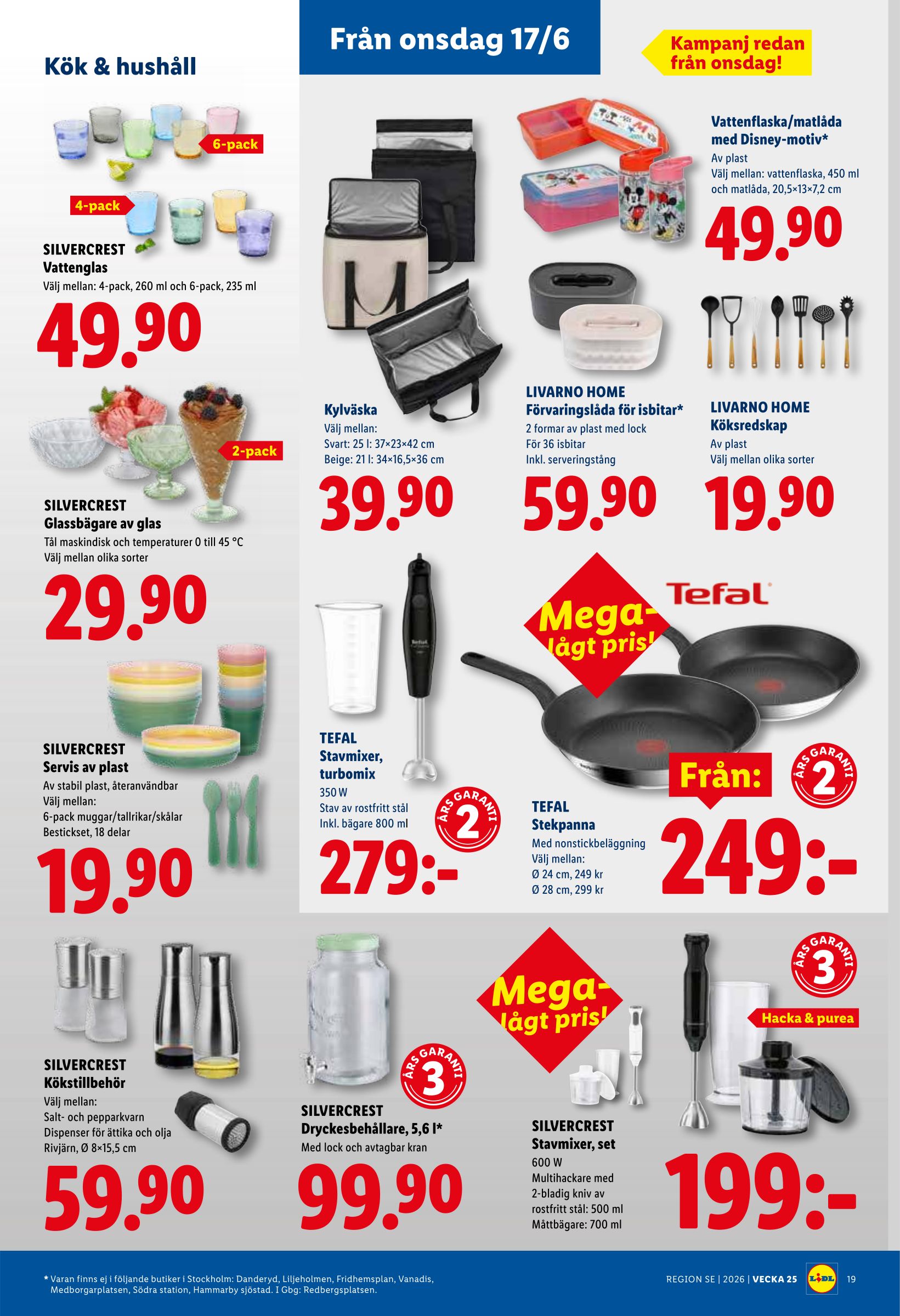 lidl - Nytt Lidl reklamblad från måndag, 15/06/2026 till söndag, 21/06/2026 - page: 24