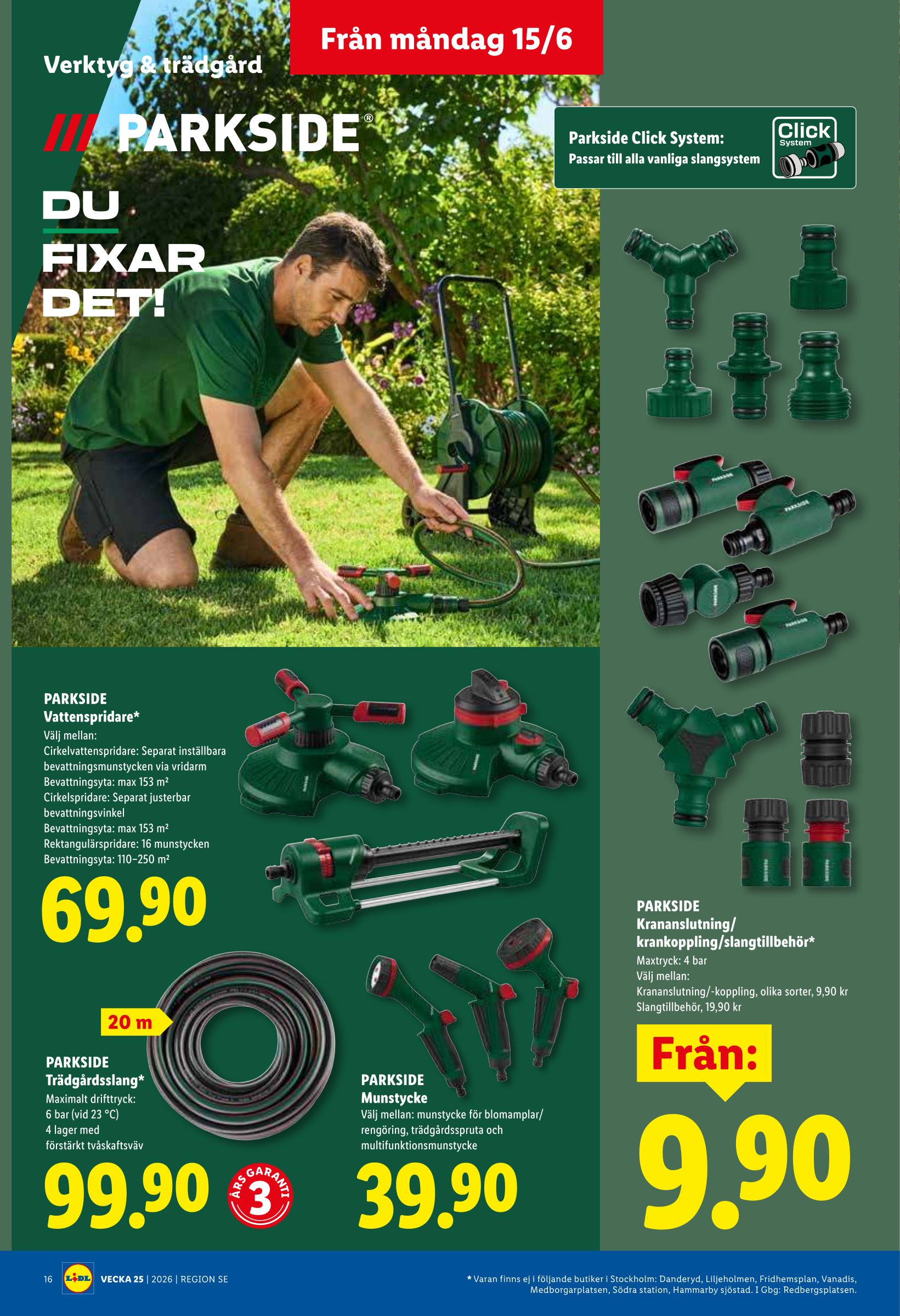 lidl - Nytt Lidl reklamblad från måndag, 15/06/2026 till söndag, 21/06/2026 - page: 21