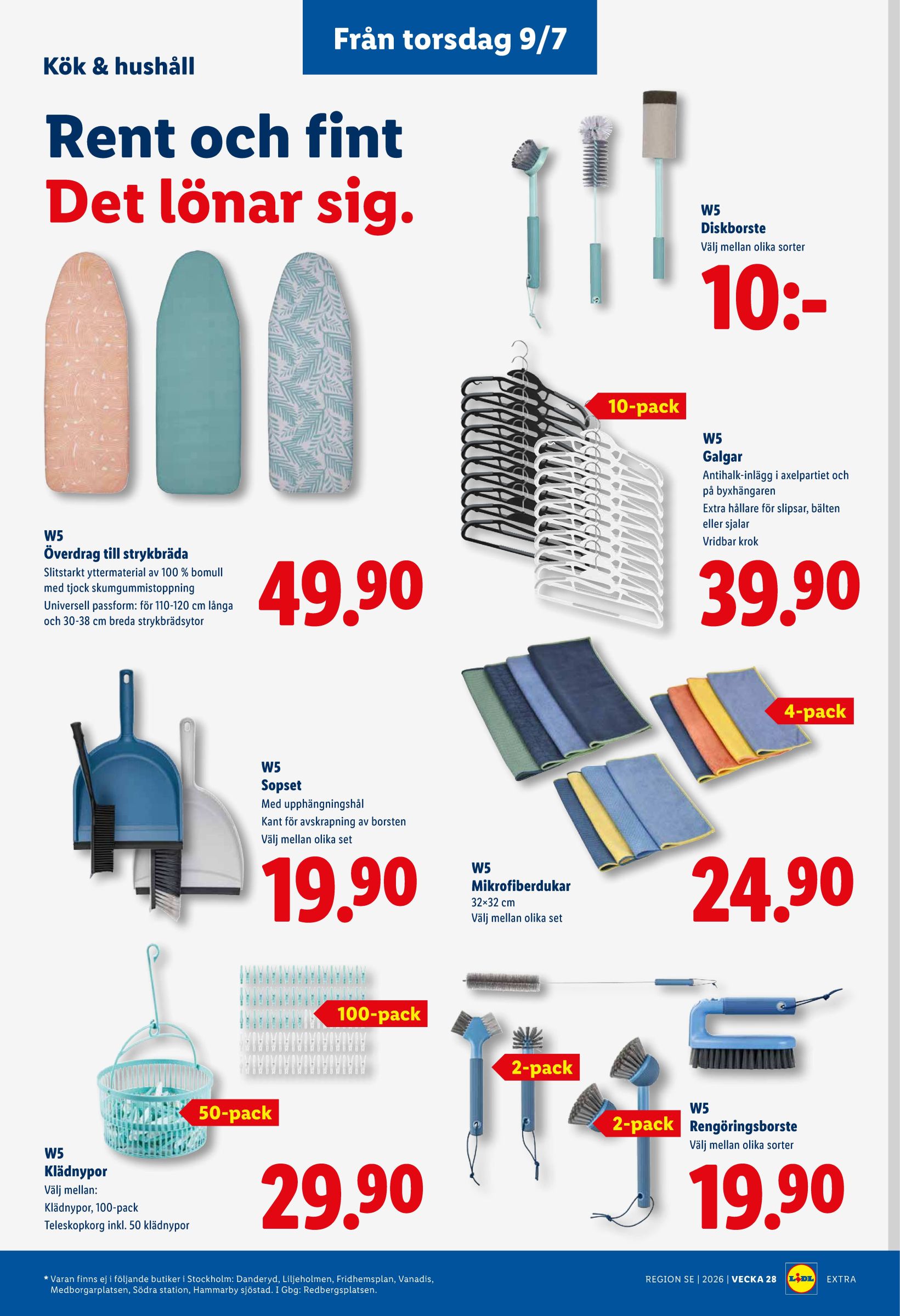 lidl - Nytt Lidl reklamblad från måndag, 06/07/2026 till söndag, 12/07/2026 - page: 23