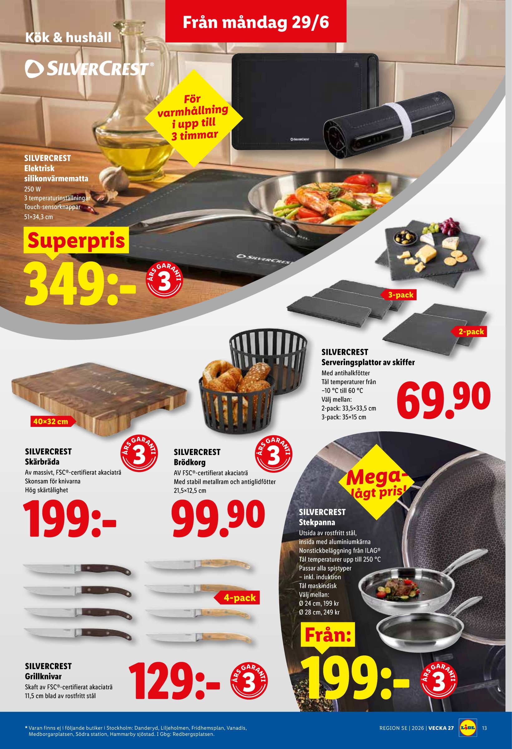 lidl - Aktuellt Lidl reklamblad från måndag, 29/06/2026 till söndag, 05/07/2026 - page: 17